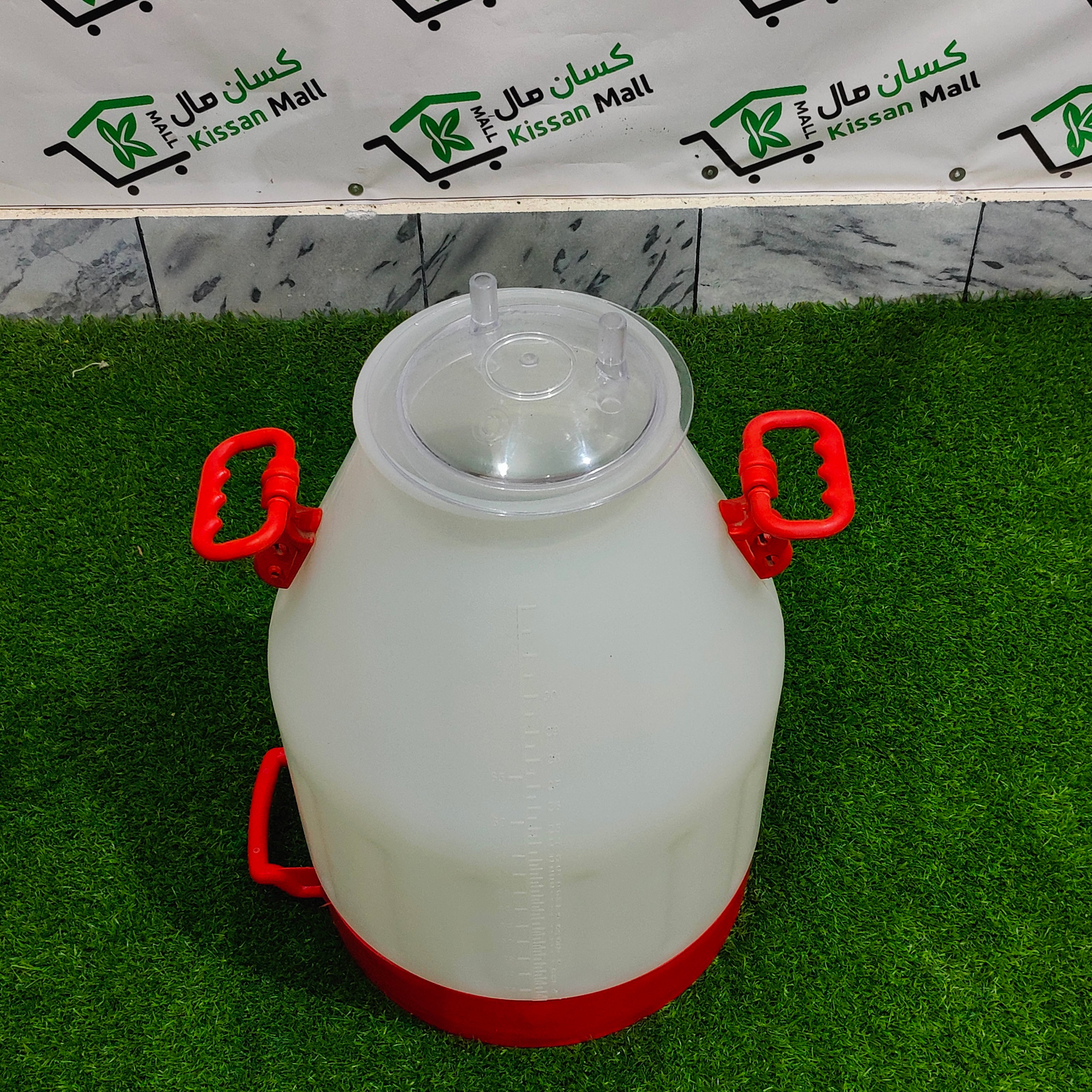 Milking Machine Plastic Bucket - Kissan Mall 