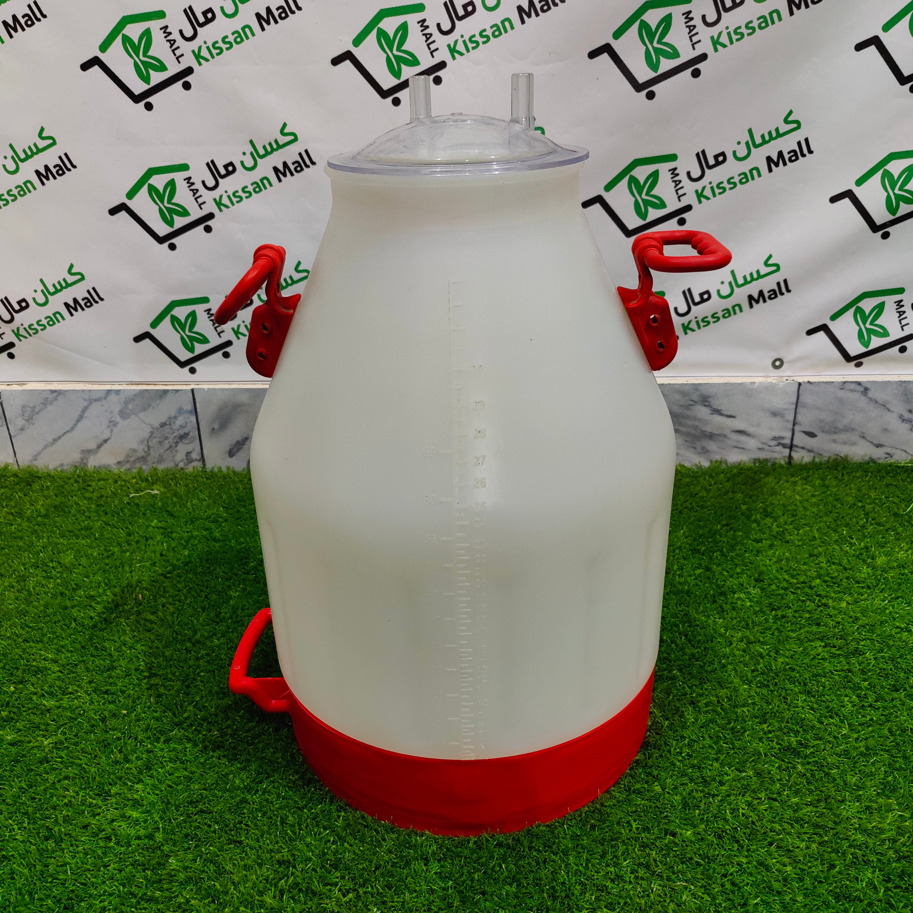 Milking Machine Plastic Bucket - Kissan Mall 