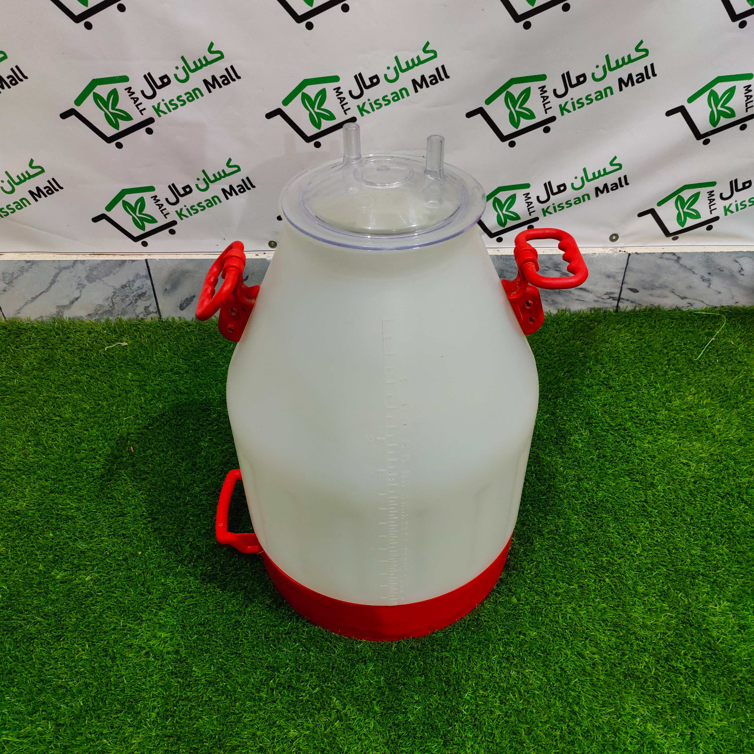 Milking Machine Plastic Bucket - Kissan Mall 