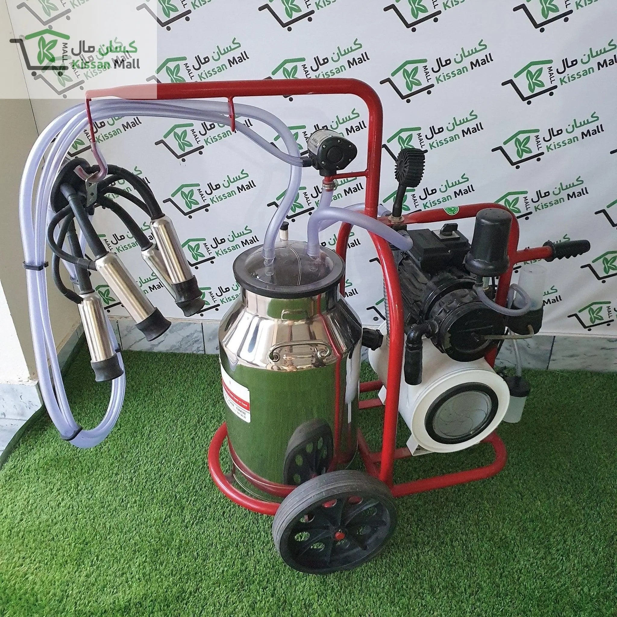 Milking Machine Single Bucket Single Cluster - Kissan Mall 