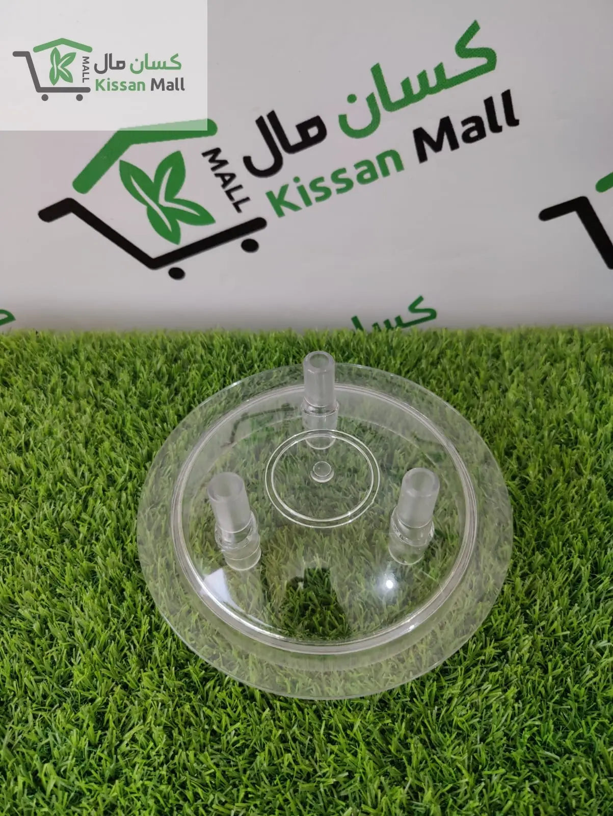 Milking Mechine Bucket Lid (40 liters) - Kissan Mall 