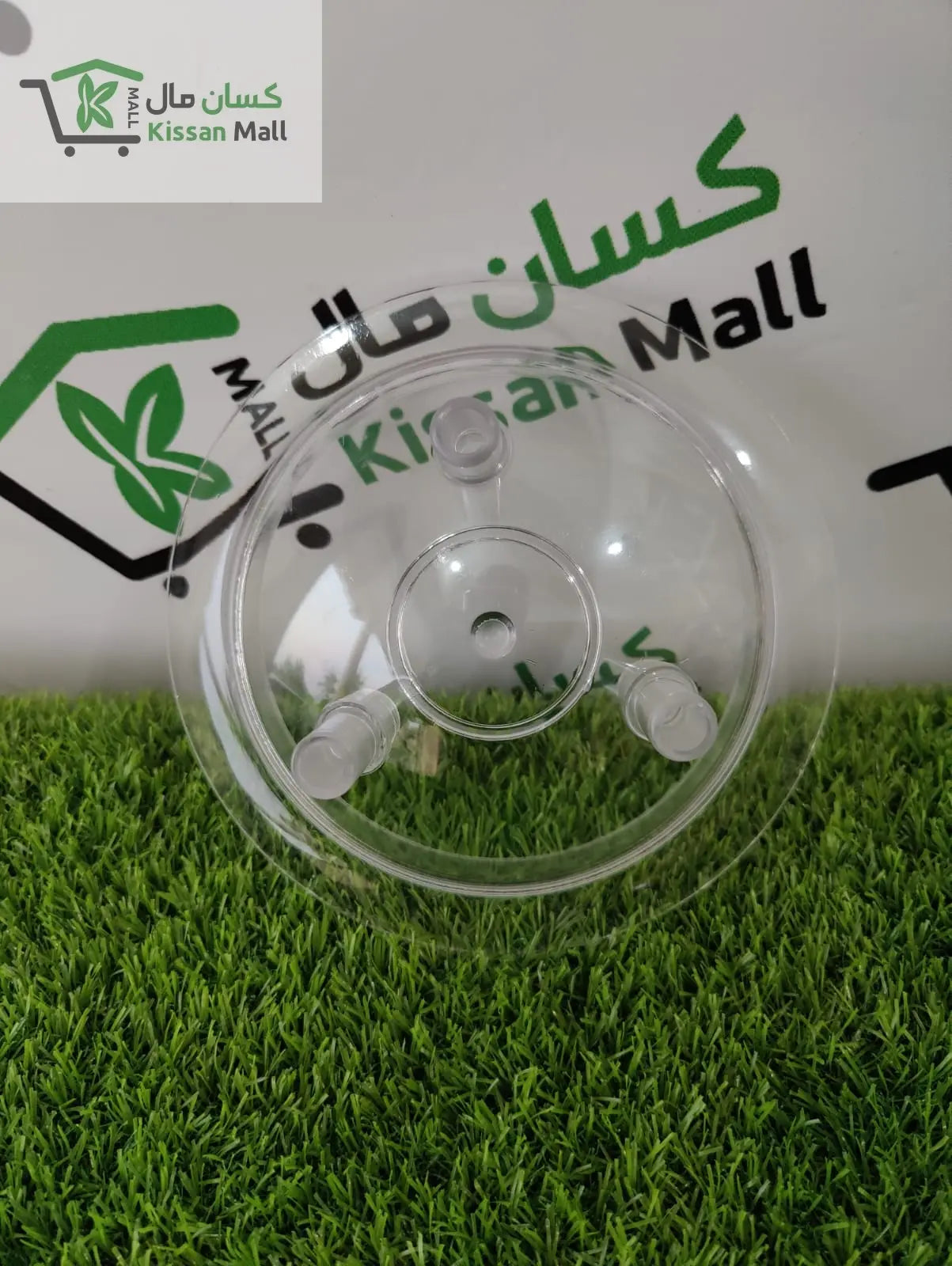 Milking Mechine Bucket Lid (40 liters) - Kissan Mall 