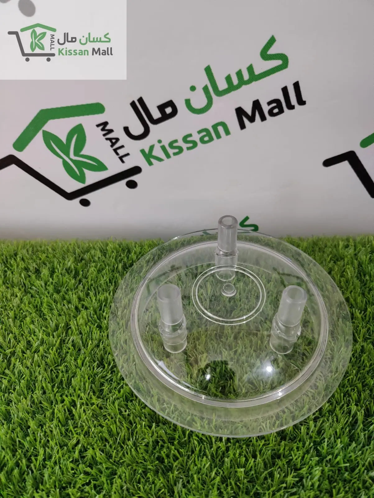 Milking Mechine Bucket Lid (40 liters) - Kissan Mall 