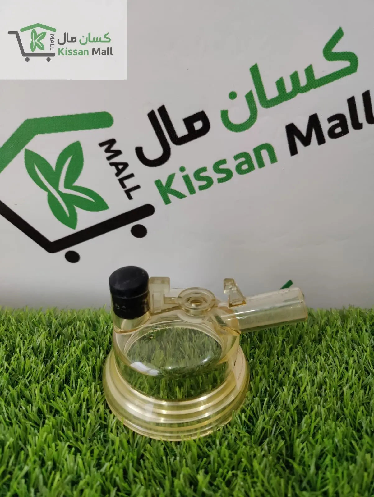 Milking Mechine Claw  150cc - Kissan Mall 