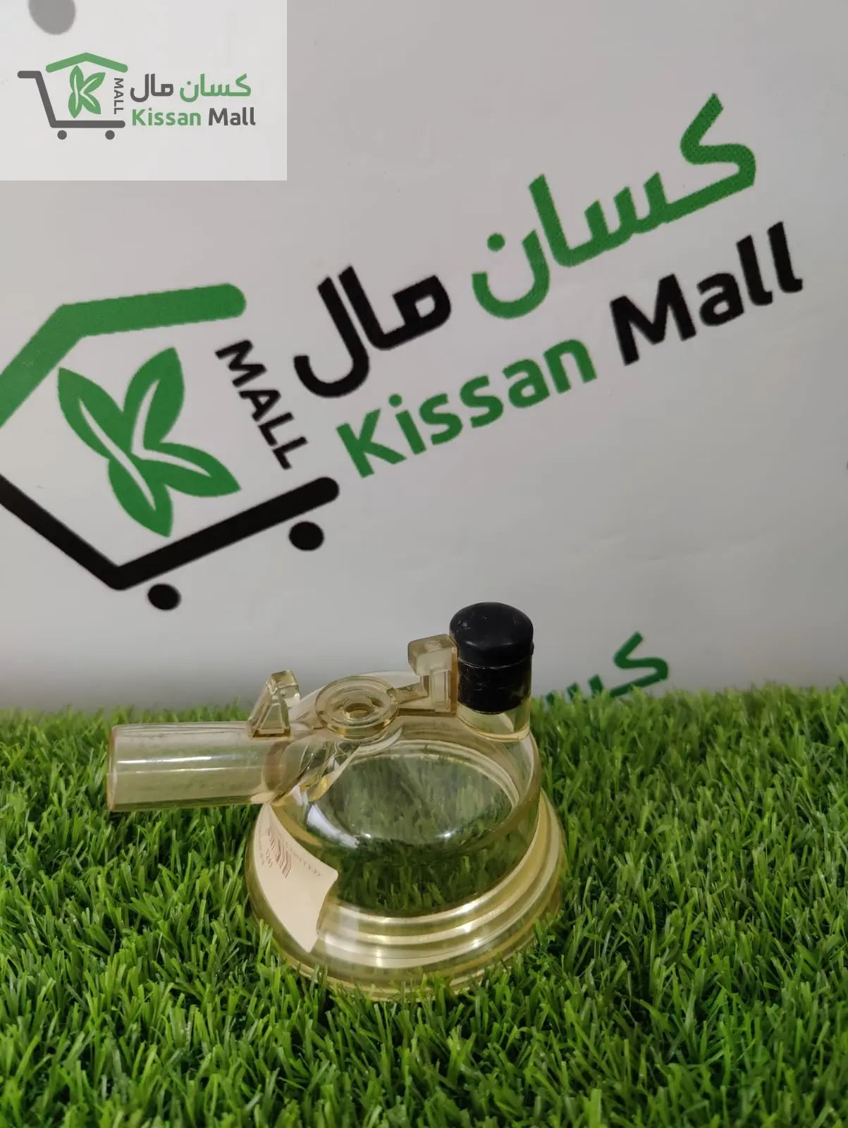 Milking Mechine Claw  150cc - Kissan Mall 