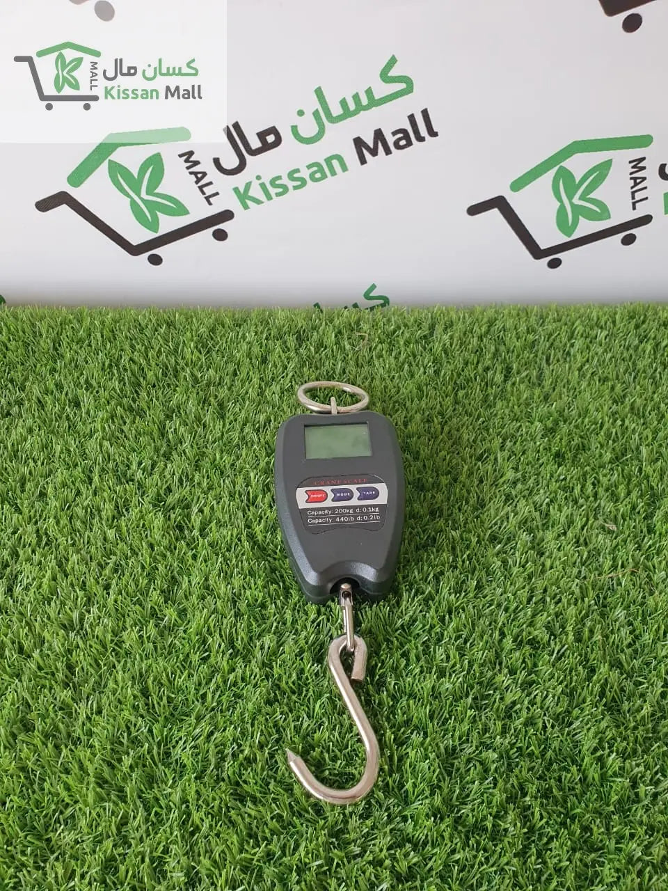 Mini Crane Scale 200 kg - Kissan Mall 