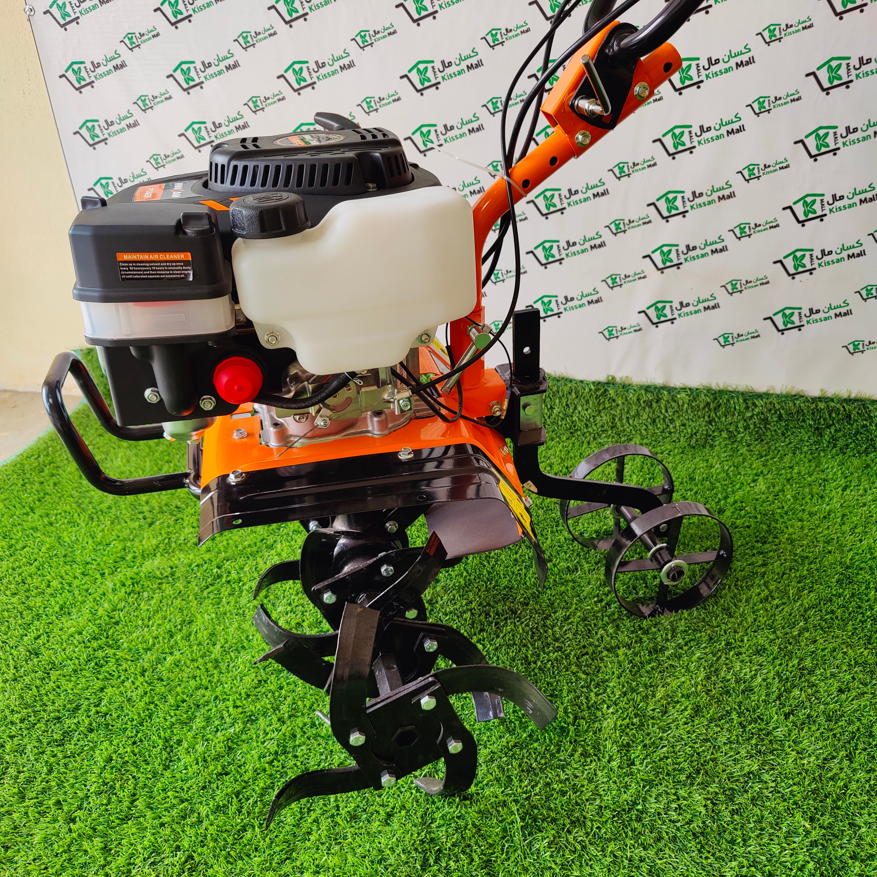 Mini Tiller 4.5 Hp - Kissan Mall 