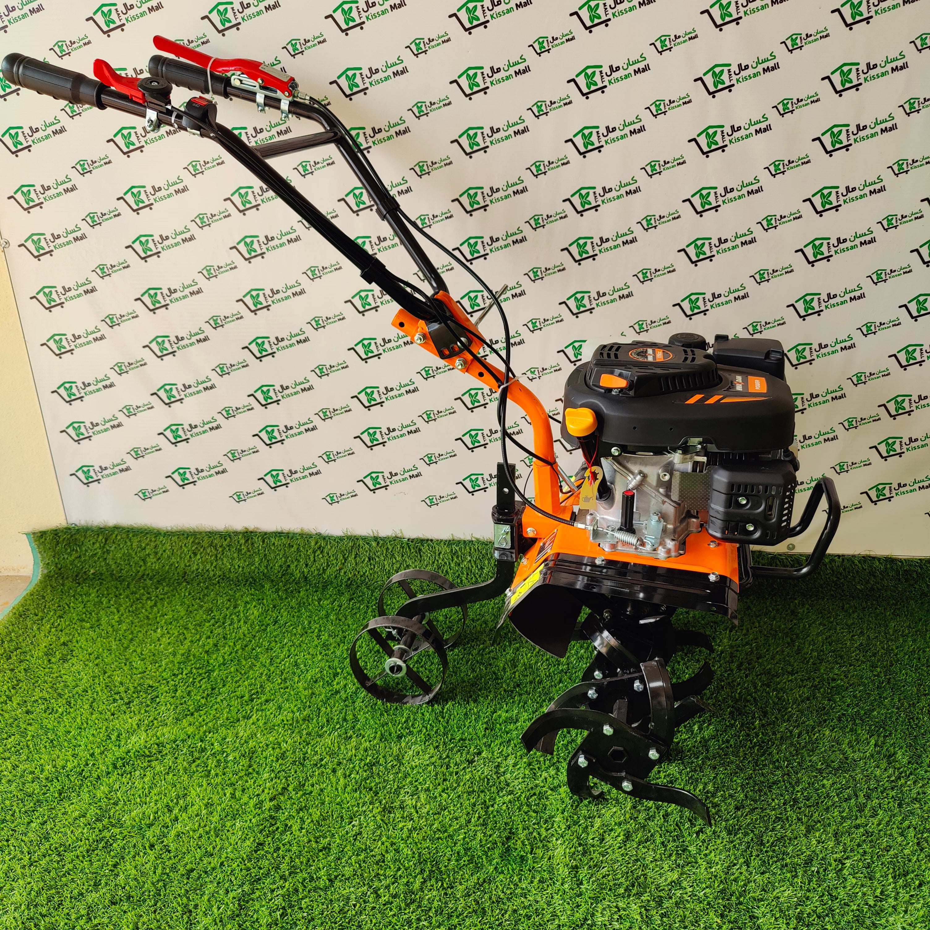 Mini Tiller 4.5 Hp - Kissan Mall 