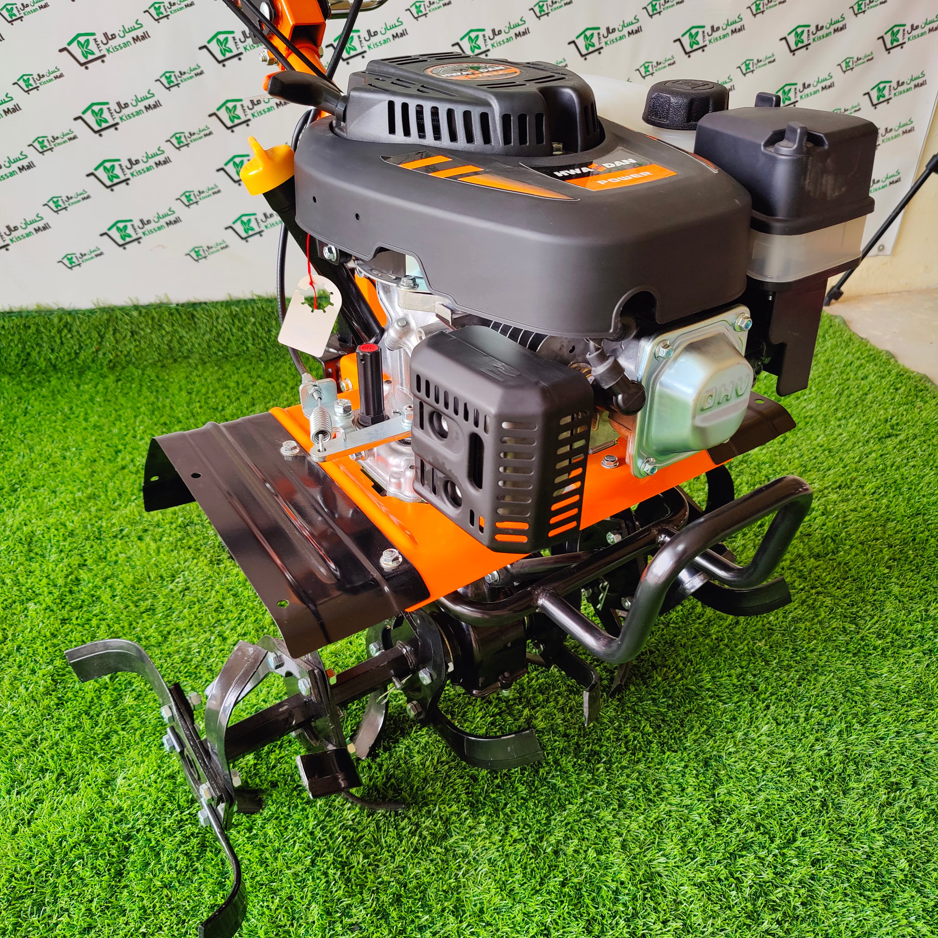 Mini Tiller 4.5 Hp - Kissan Mall 