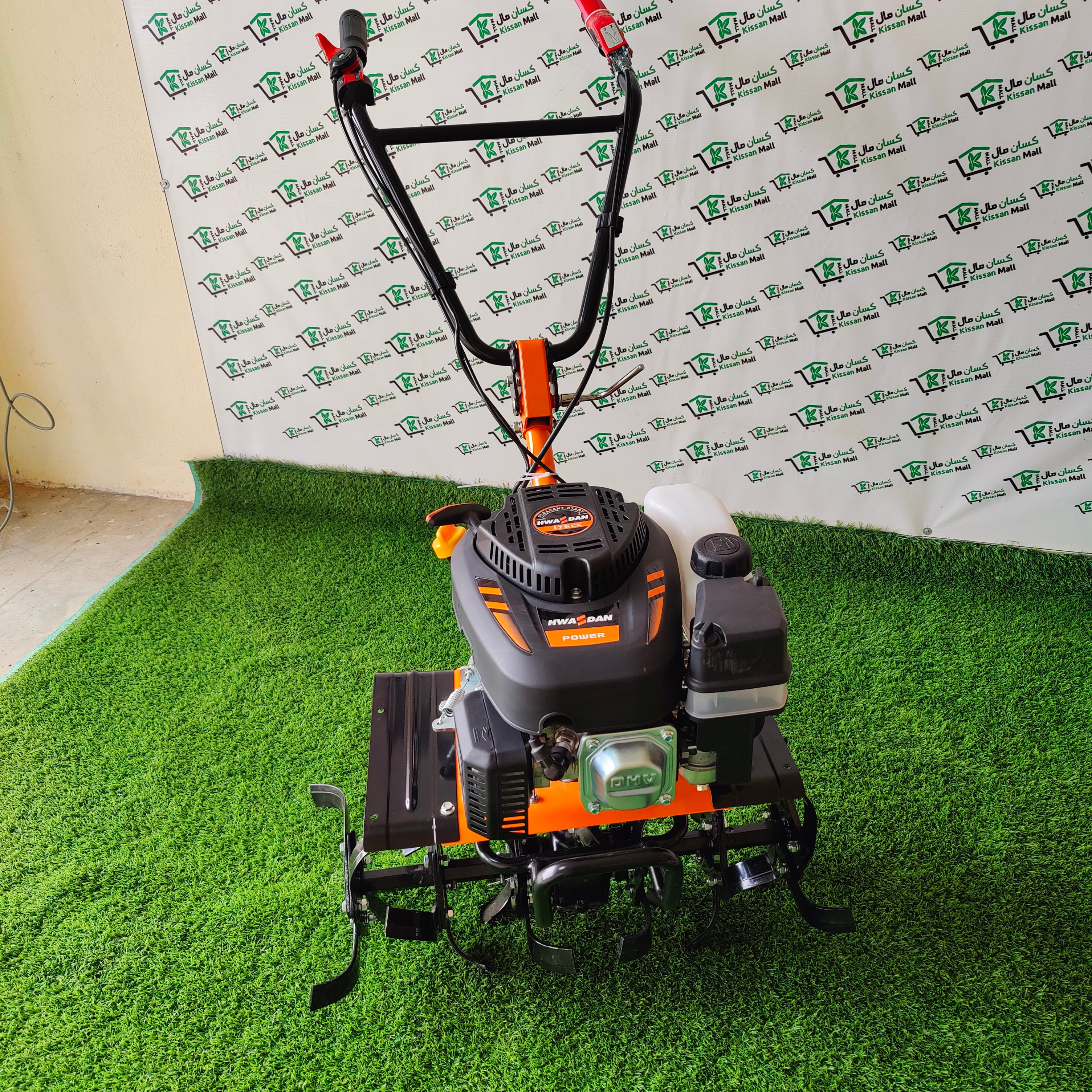 Mini Tiller 4.5 Hp - Kissan Mall 