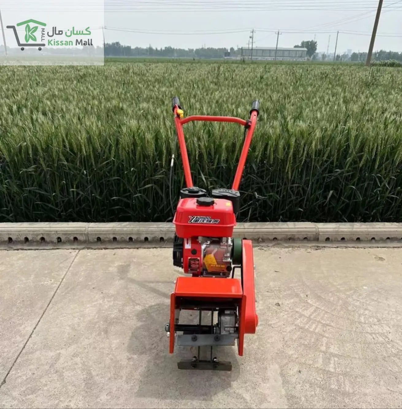 Mini weeder tiller 7hp - Kissan Mall 