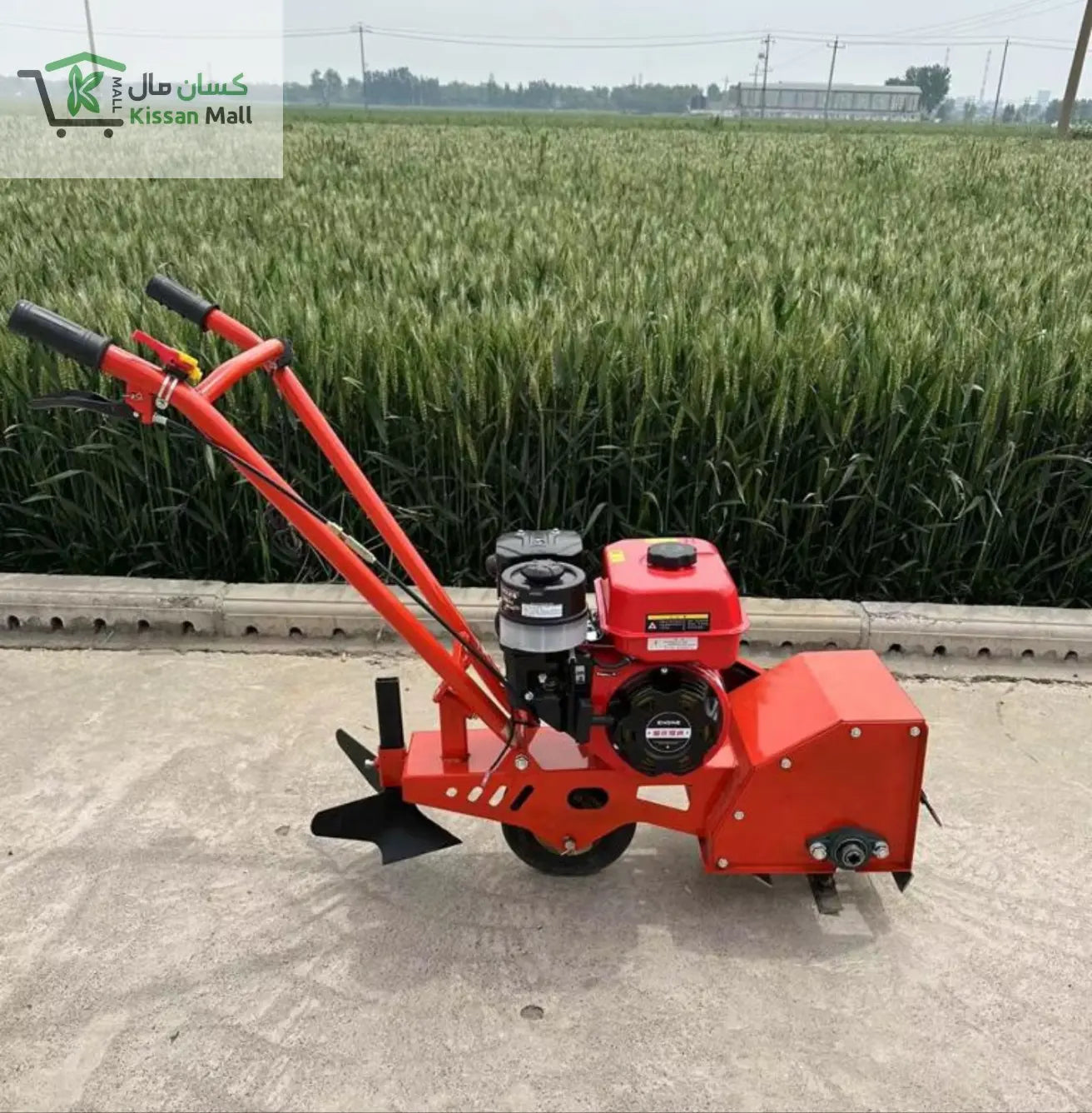 Mini weeder tiller 7hp - Kissan Mall 