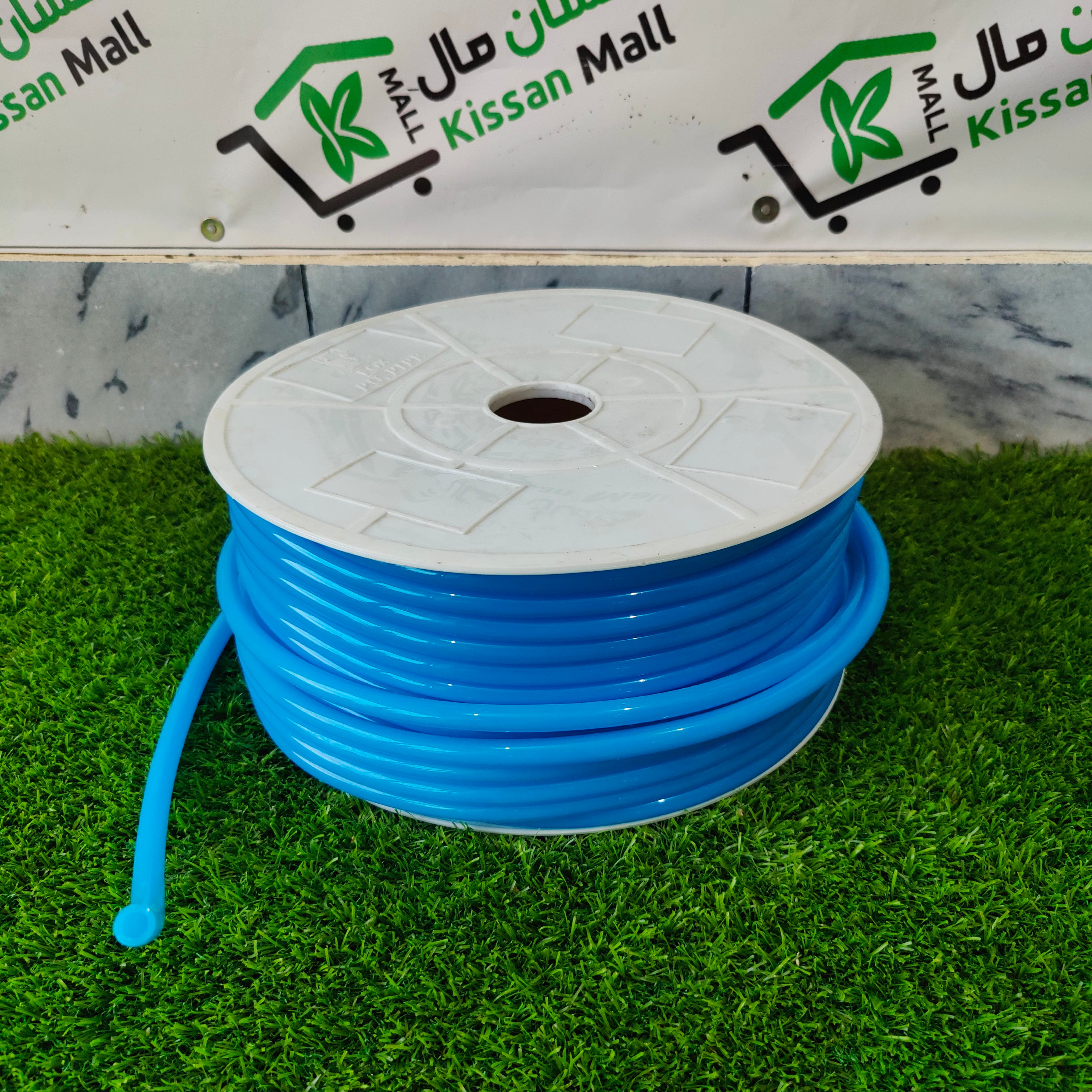 Mist Fire Pipe 10 mm - Kissan Mall 