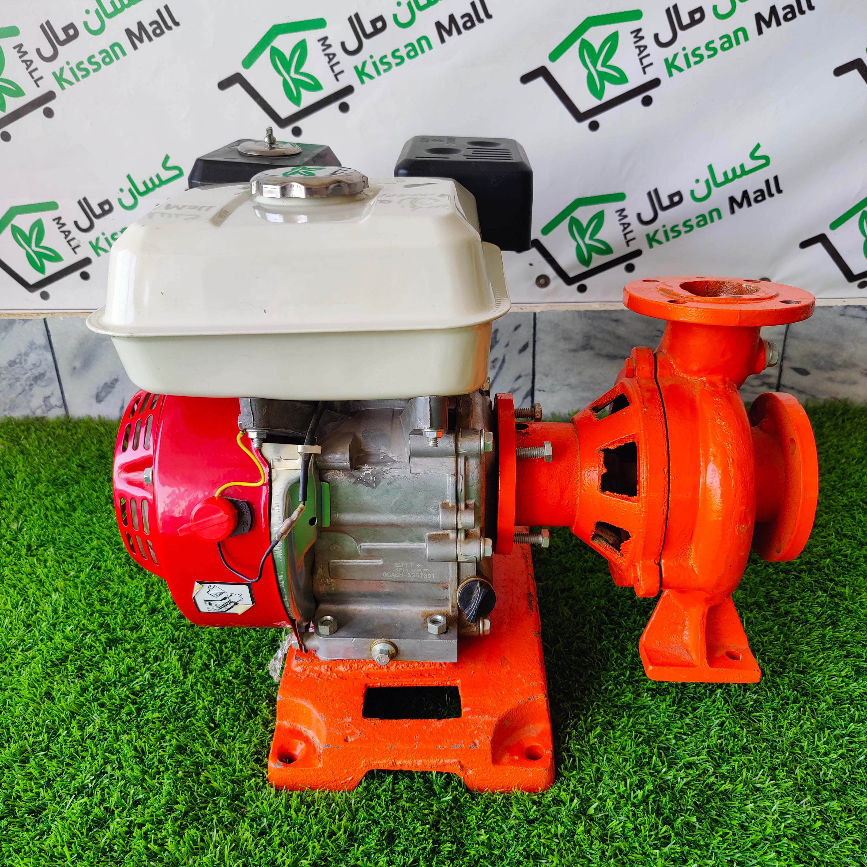 Monoblock Pump 2 × 2 Inch - Kissan Mall 