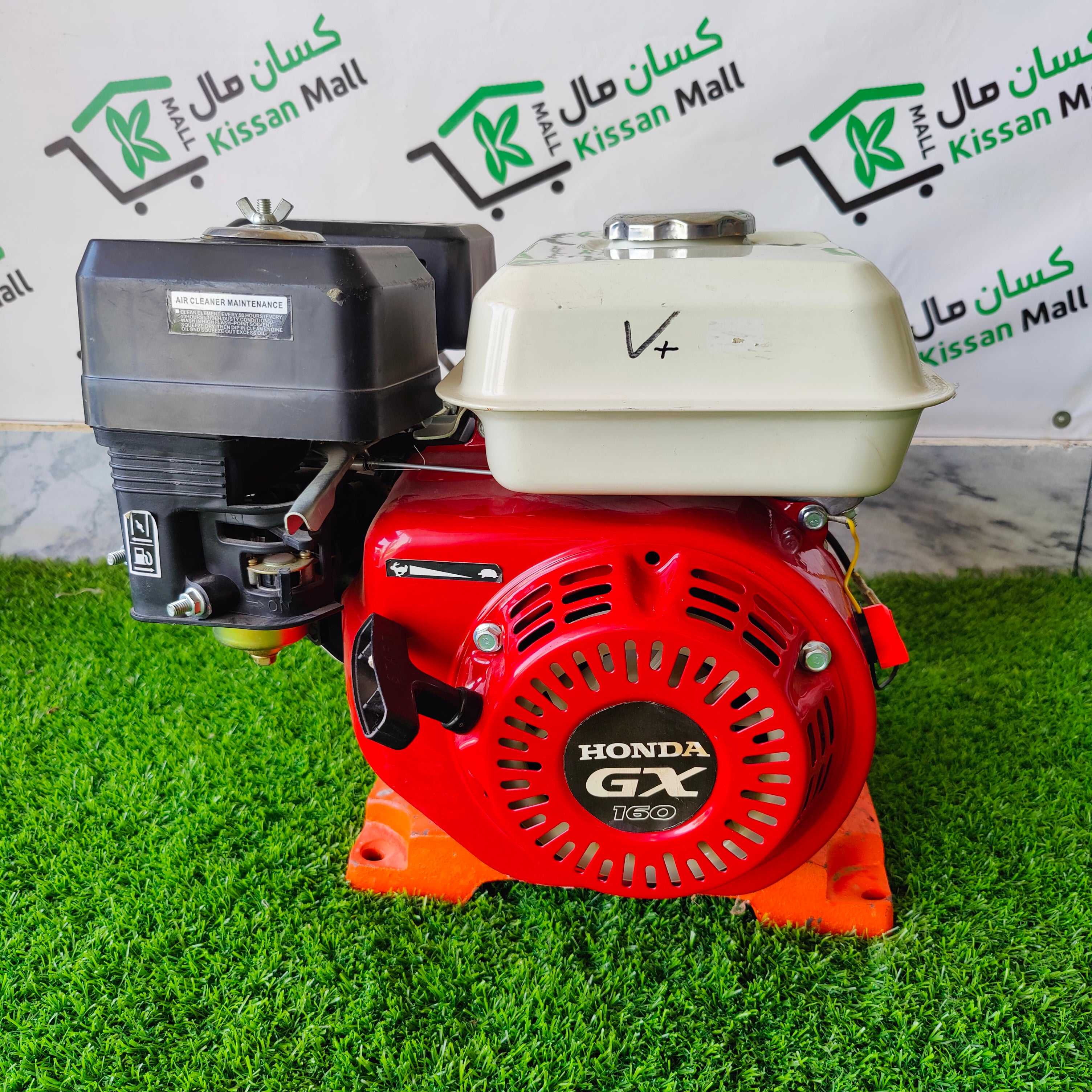 Monoblock Pump 2 × 2 Inch - Kissan Mall 