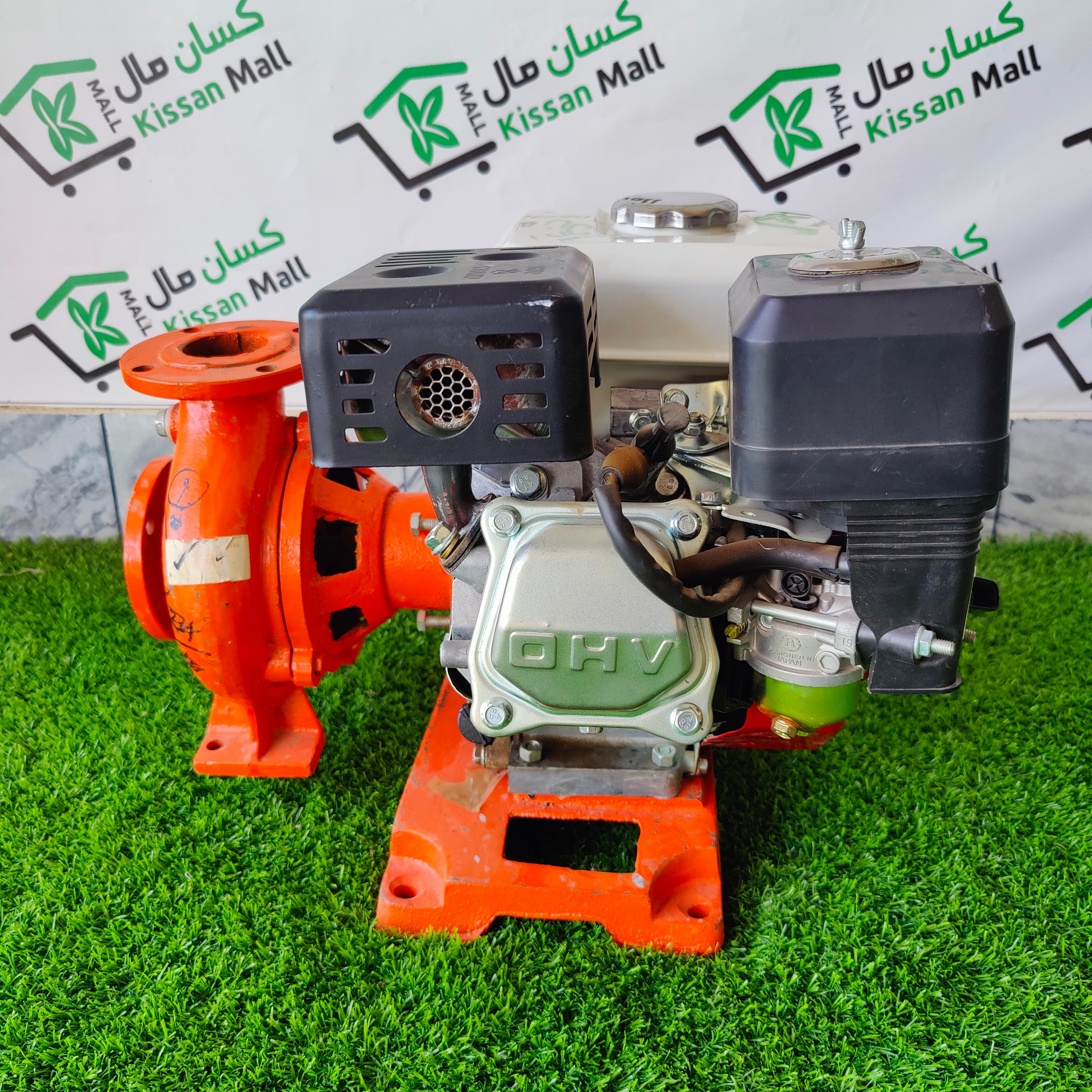 Monoblock Pump 2 × 2 Inch - Kissan Mall 