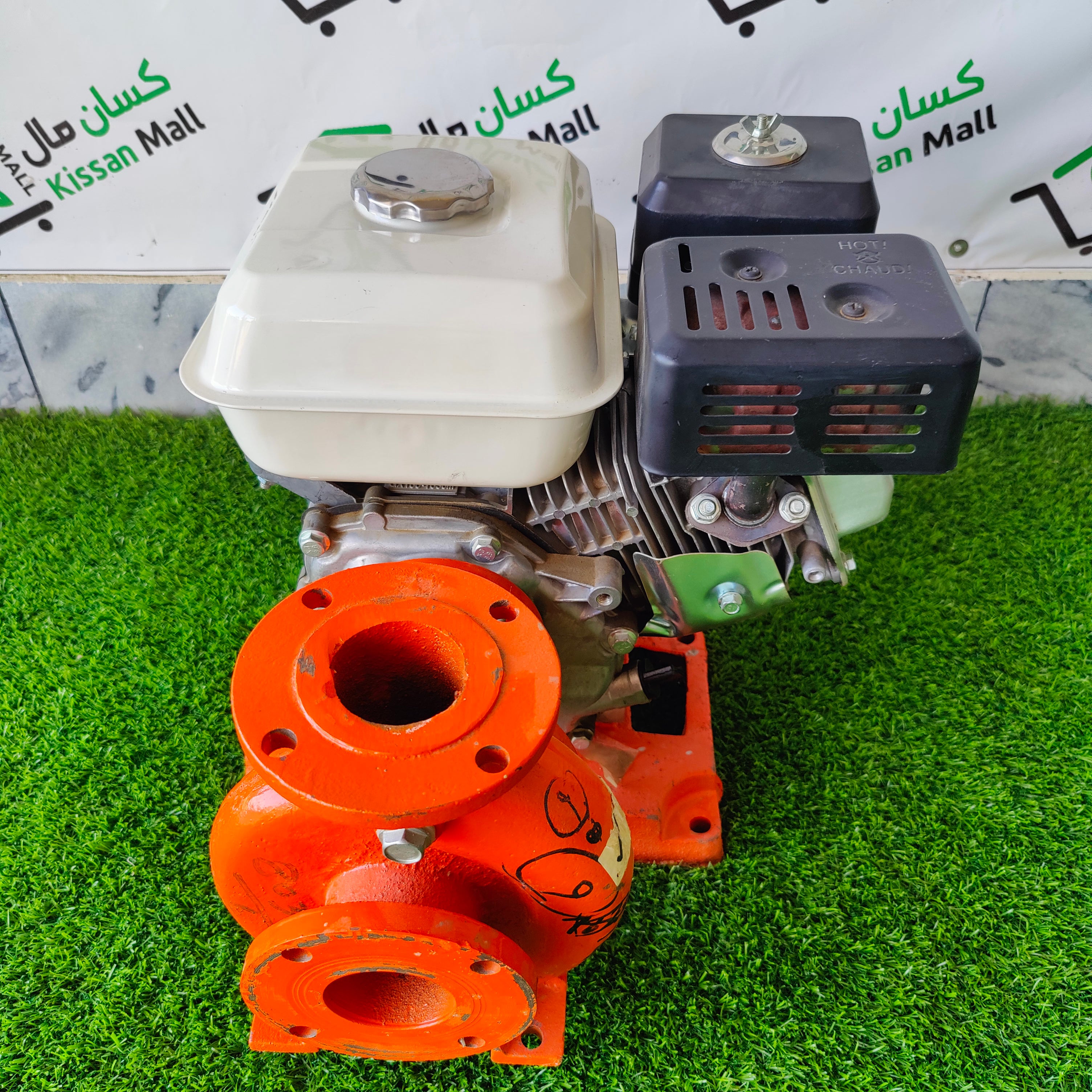 Monoblock Pump 2 × 2 Inch - Kissan Mall 