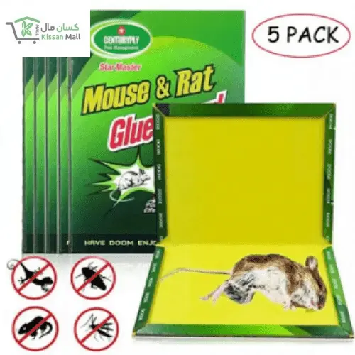 Mouse\Rat Trap Book - Kissan Mall 