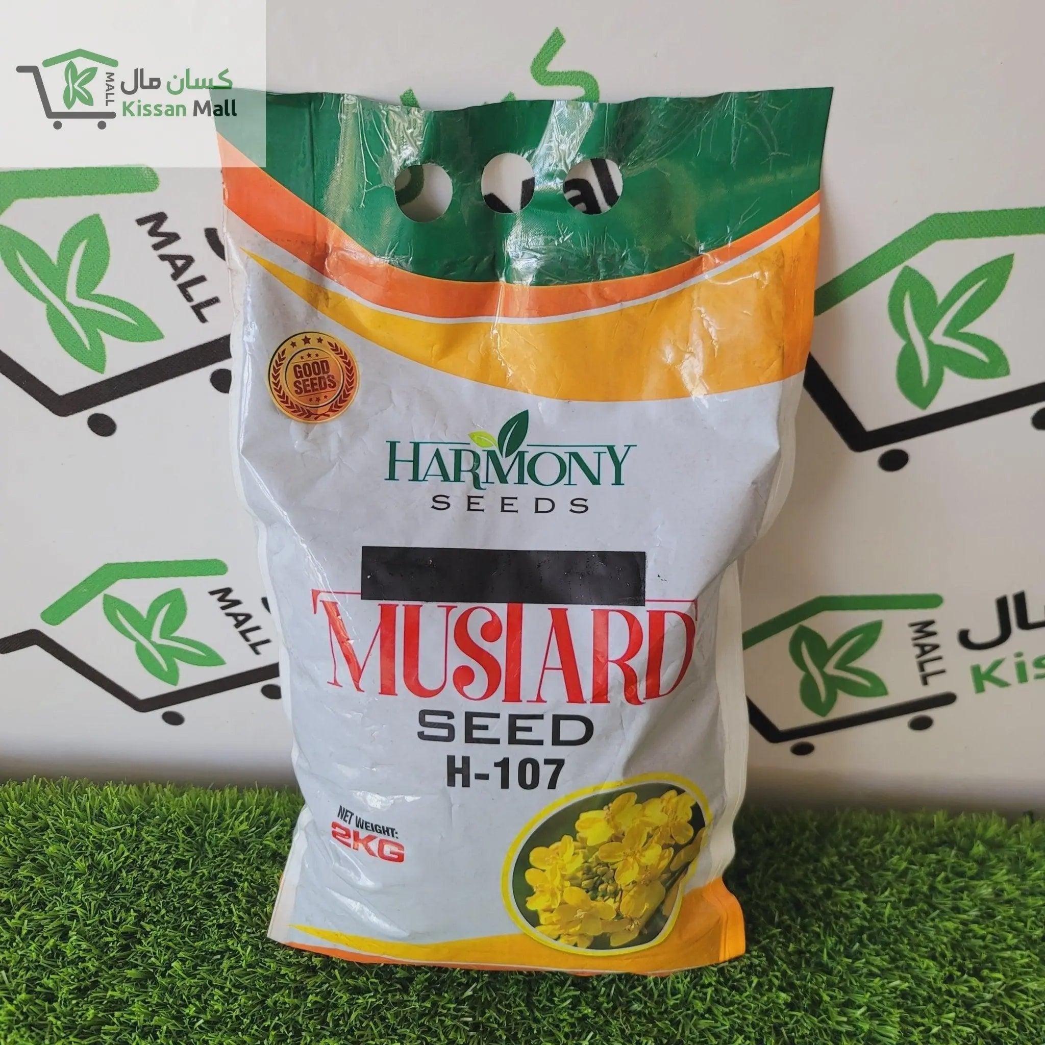 Mustard Seed H-107 2 kg - Kissan Mall 