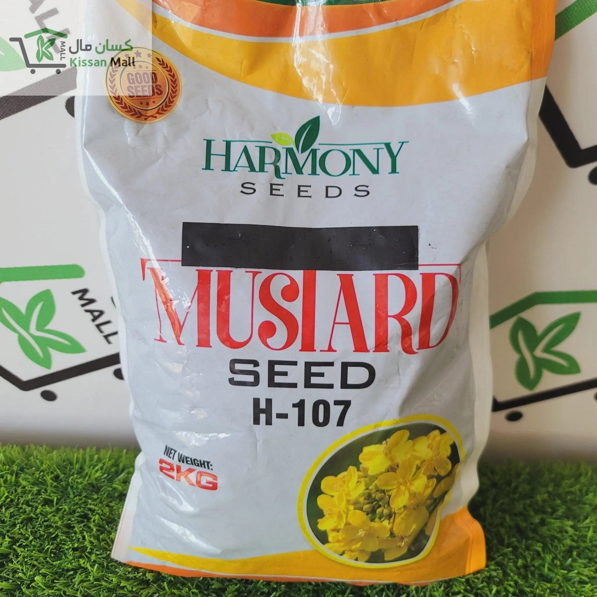 Mustard Seed H-107 2 kg - Kissan Mall 