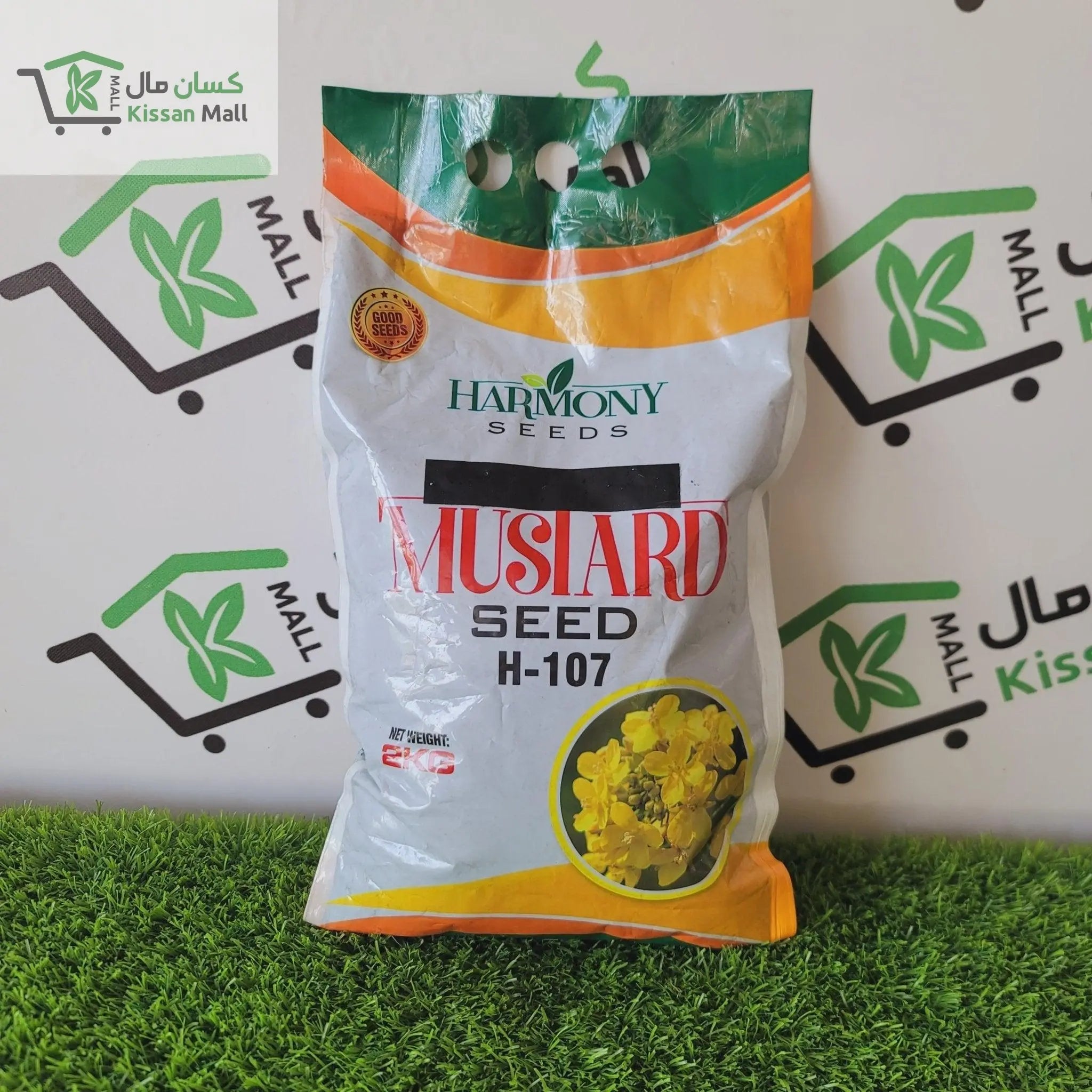 Mustard Seed H-107 2 kg - Kissan Mall 