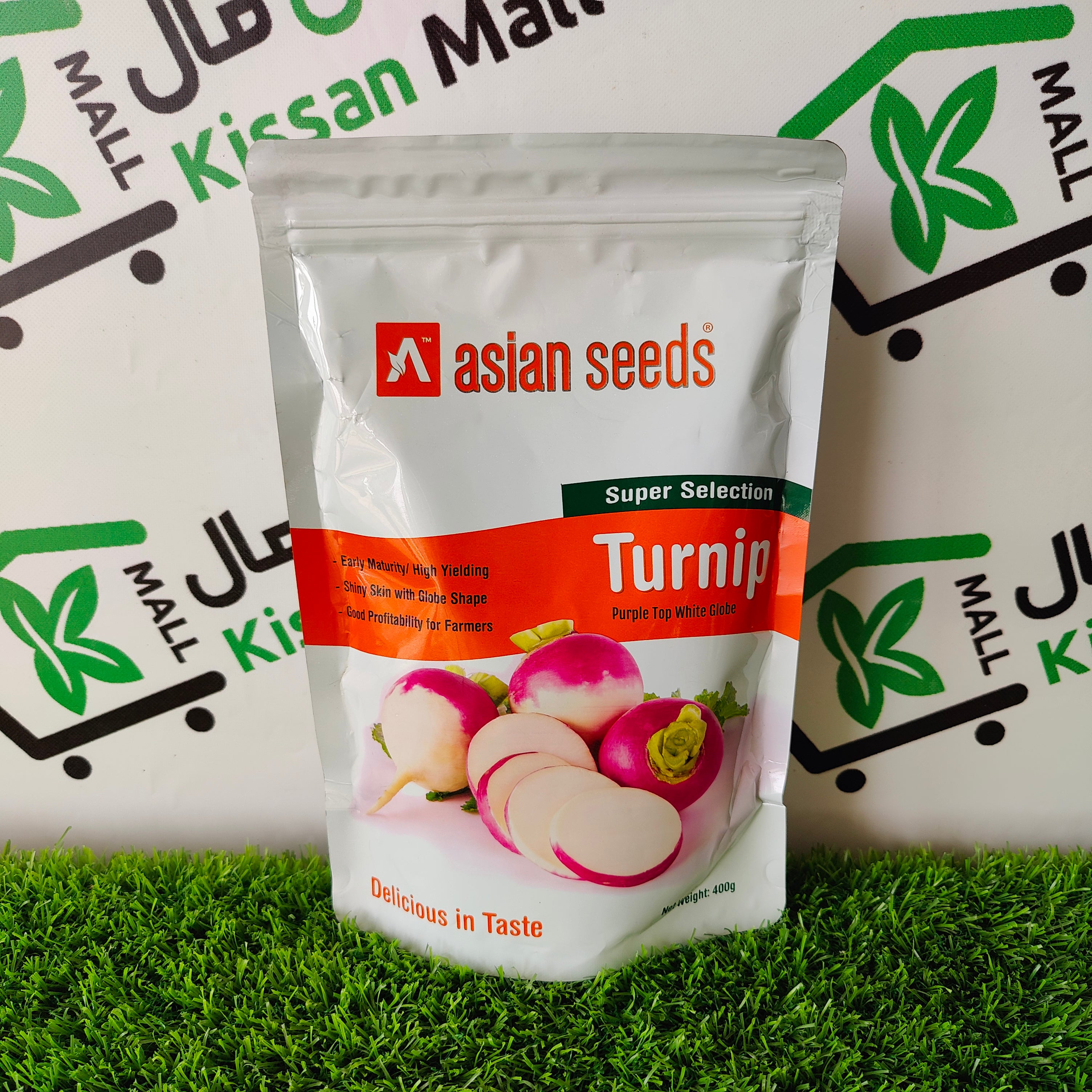 NTL Turnip Seed - Kissan Mall 