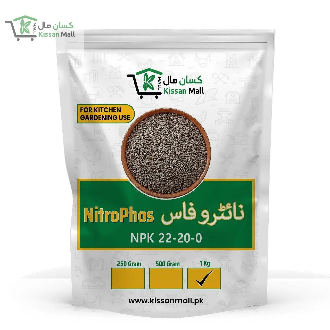 Nitrophos 22-20-0 - Kissan Mall 