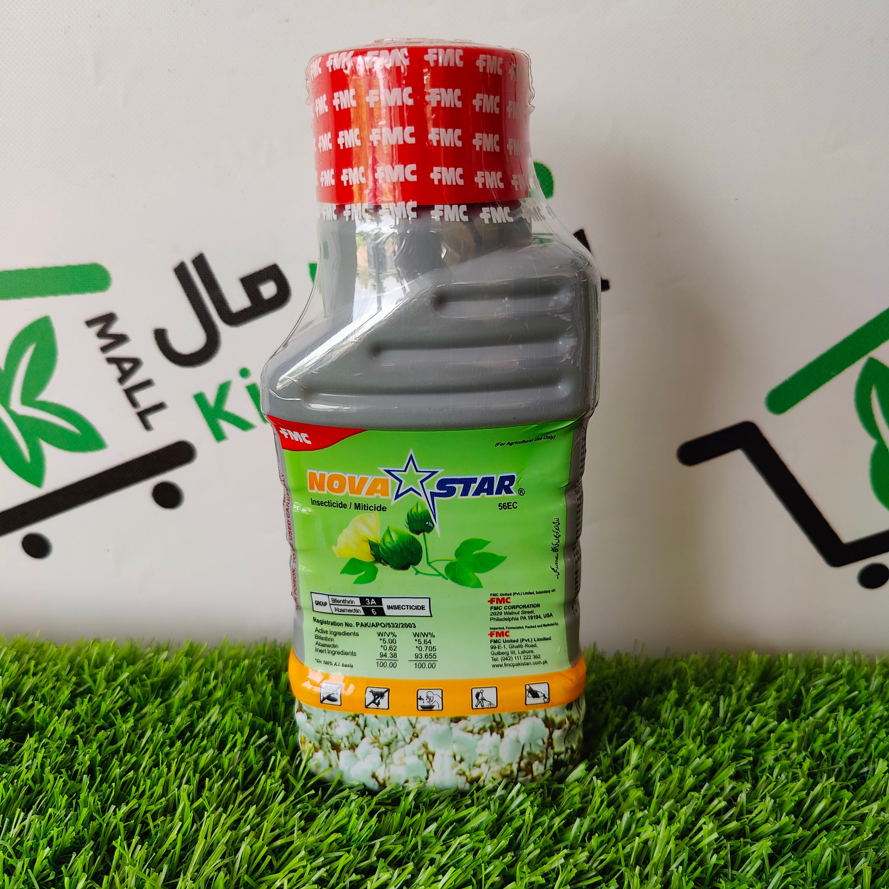 Nova Star 500 ml - Kissan Mall 