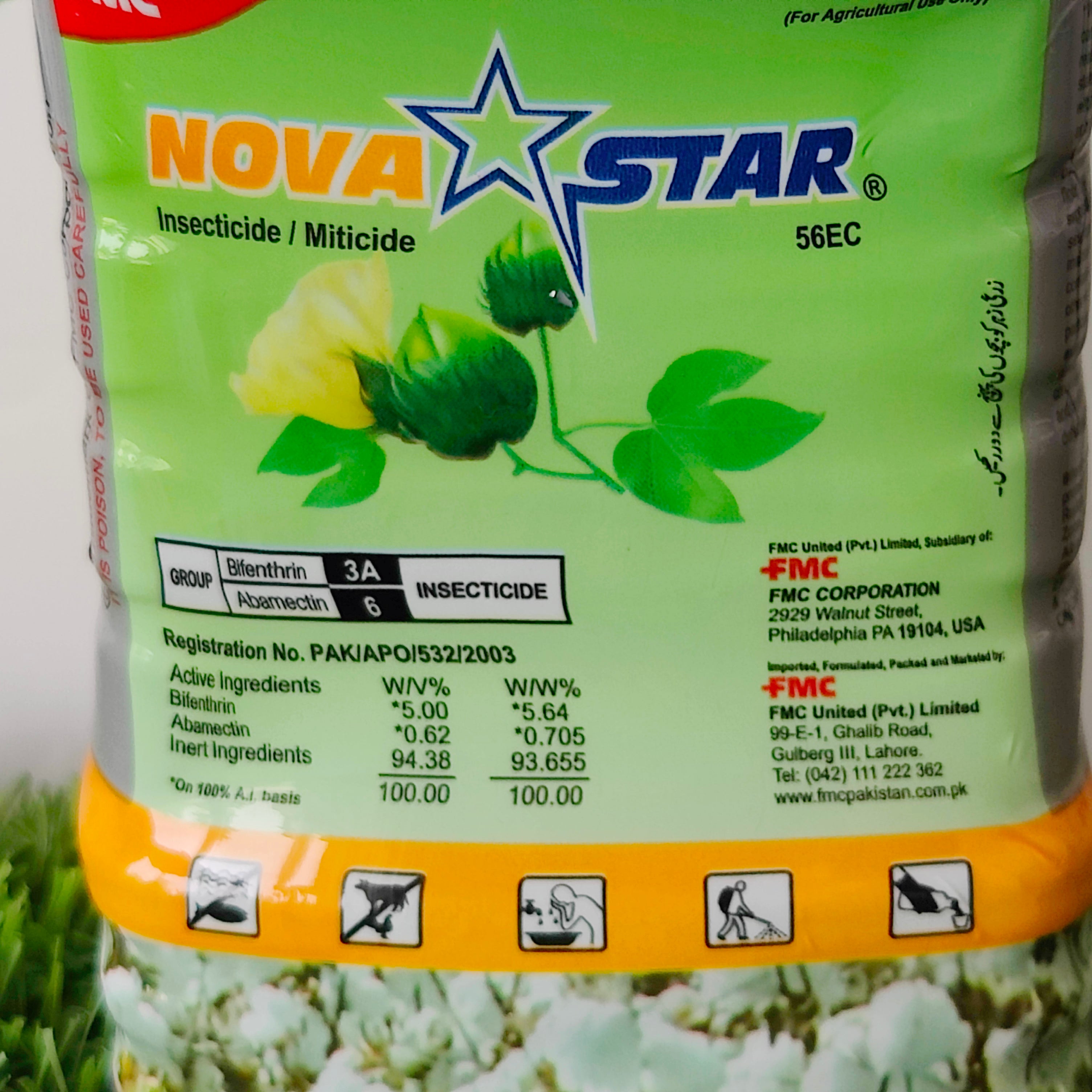 Nova Star 500 ml - Kissan Mall 