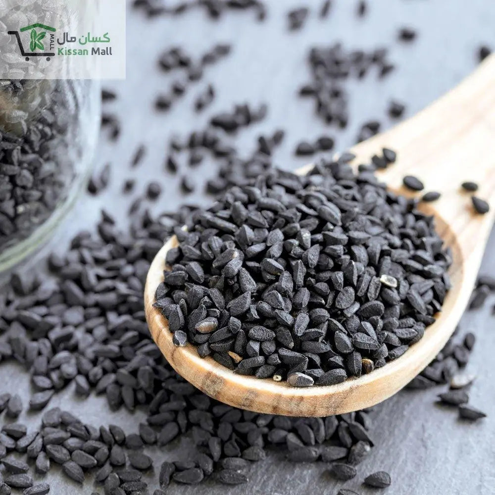 Organic Black Seeds 200 Grm - Kissan Mall 