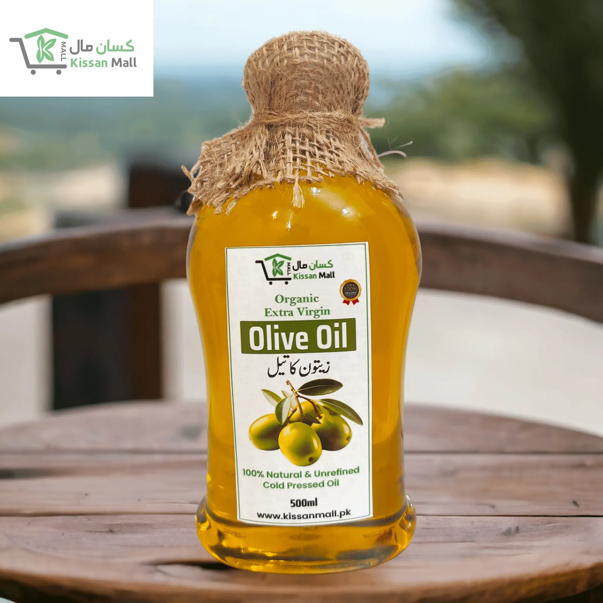 Organic Extra Virgin Olive Oil - Kissan Mall 