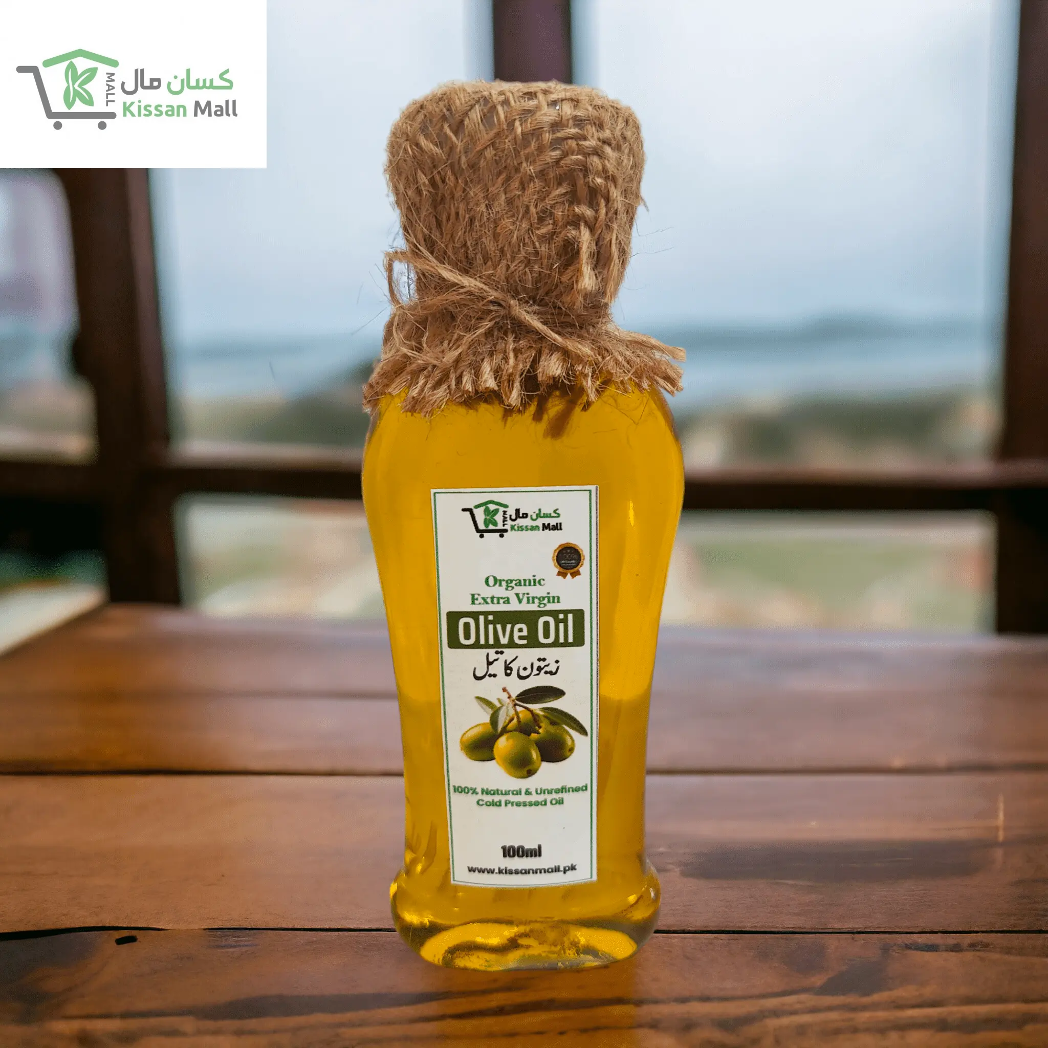 Organic Extra Virgin Olive Oil - Kissan Mall 