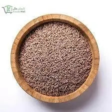 Organic Isabgol Seeds 200 Grm - Kissan Mall 