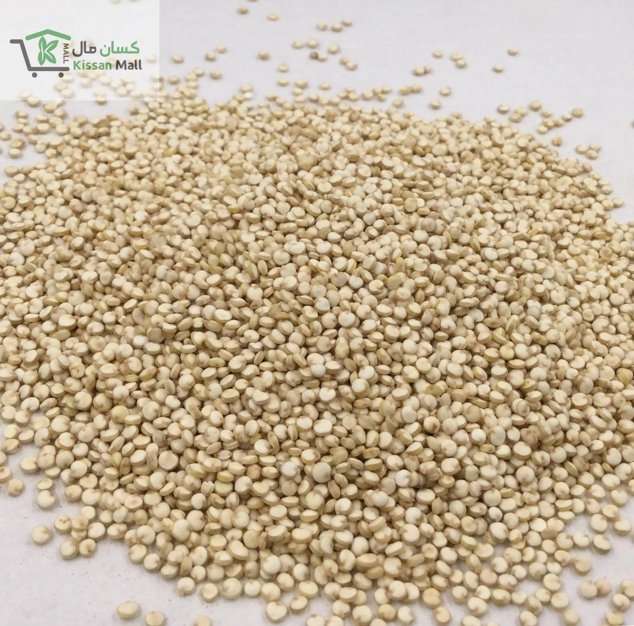 Organic Quinoa Superfood 200 Grm - Kissan Mall 