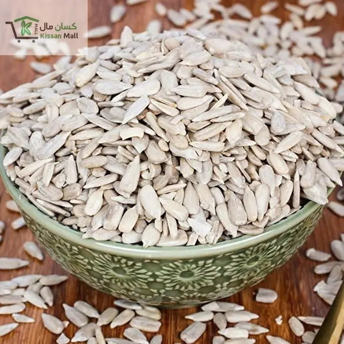 Organic Raw Sunflower seeds 200 Grm - Kissan Mall 