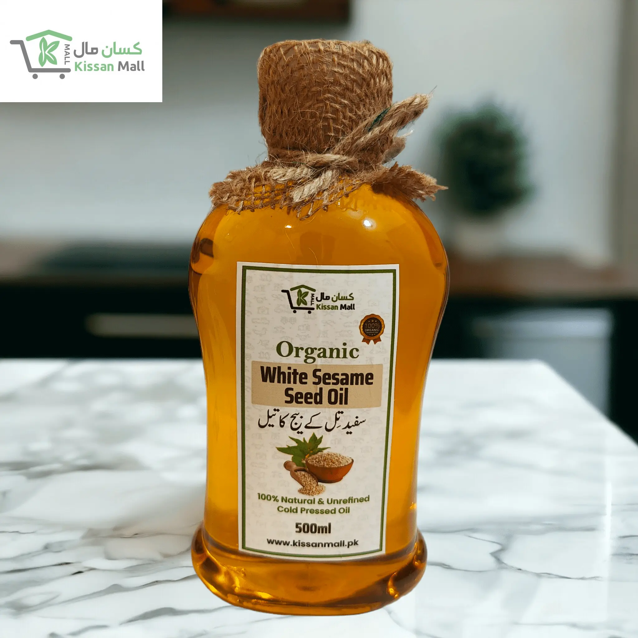 Organic White Sesame Oil - Kissan Mall 