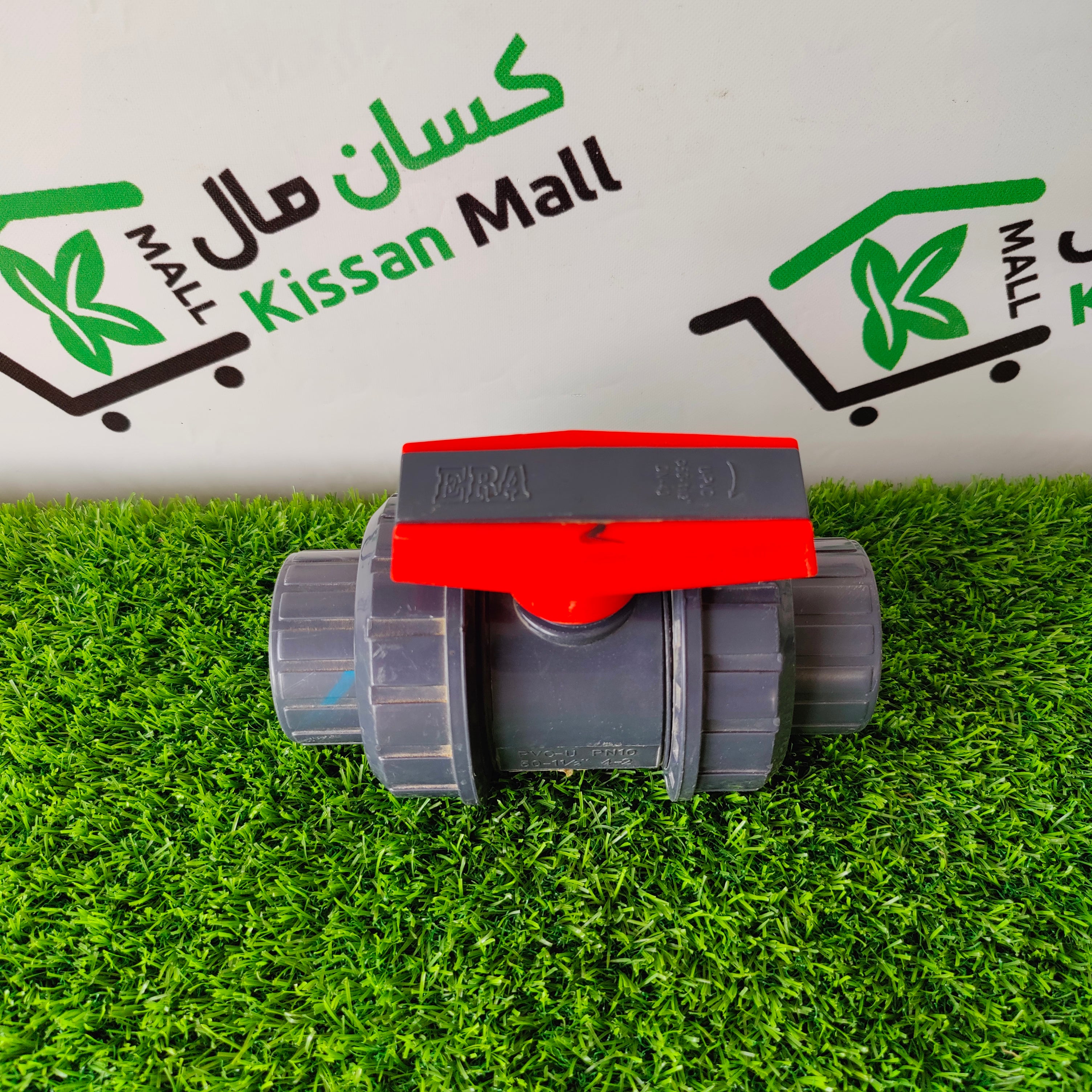 PVC Ball Valve 1×1/2 Inch - Kissan Mall 