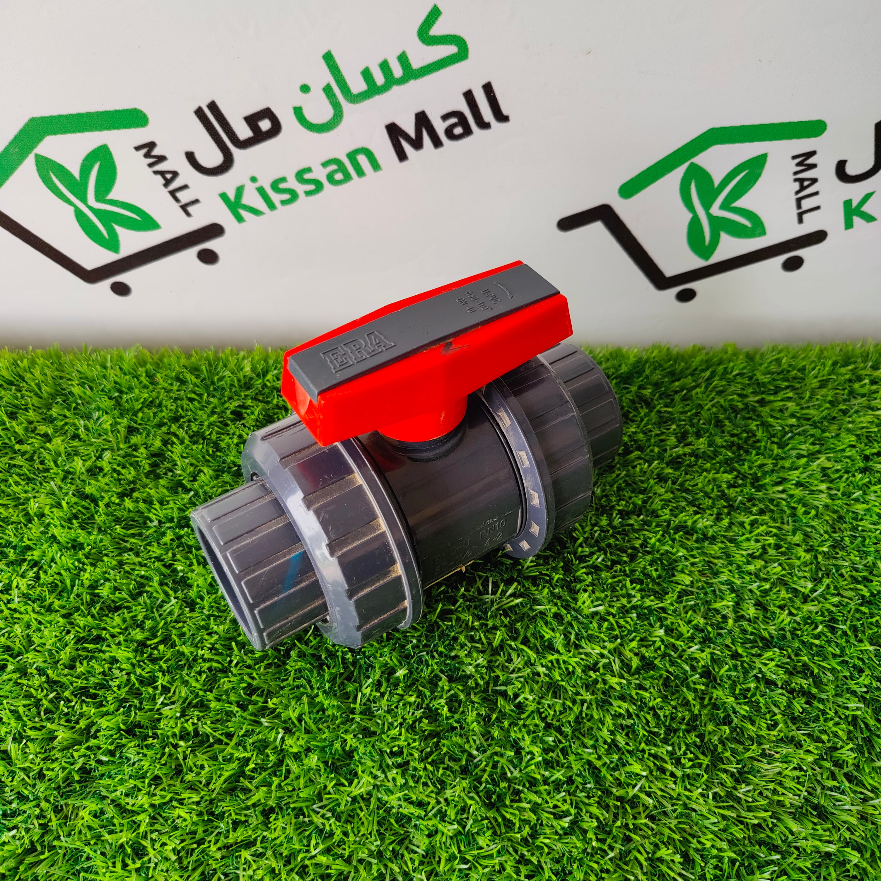 PVC Ball Valve 1×1/2 Inch - Kissan Mall 