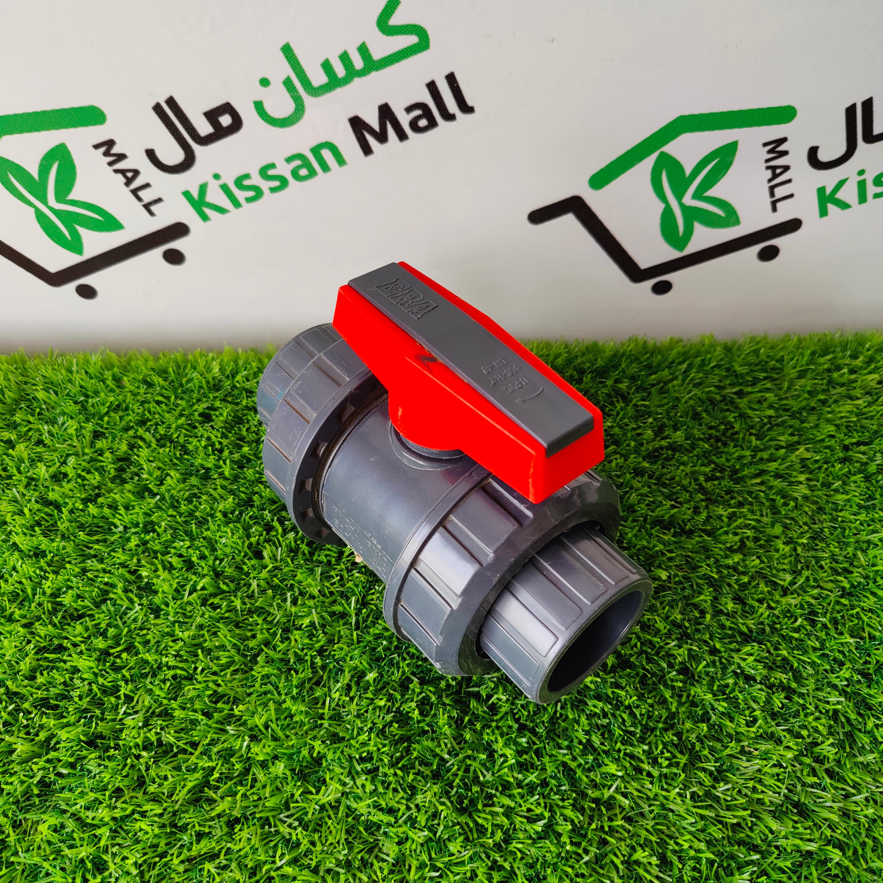 PVC Ball Valve 1×1/2 Inch - Kissan Mall 