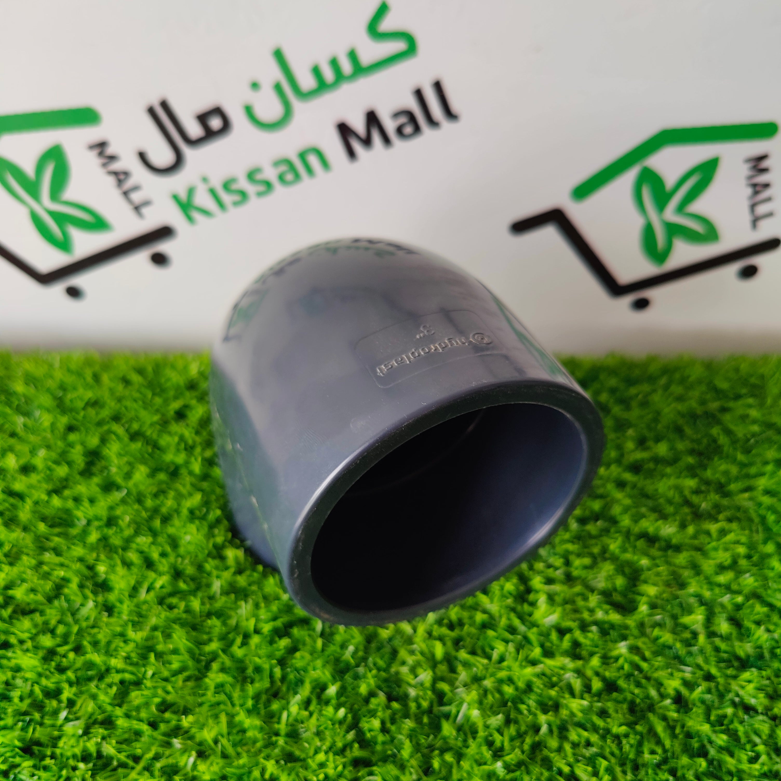 PVC Elbow 3 Inch - Kissan Mall 