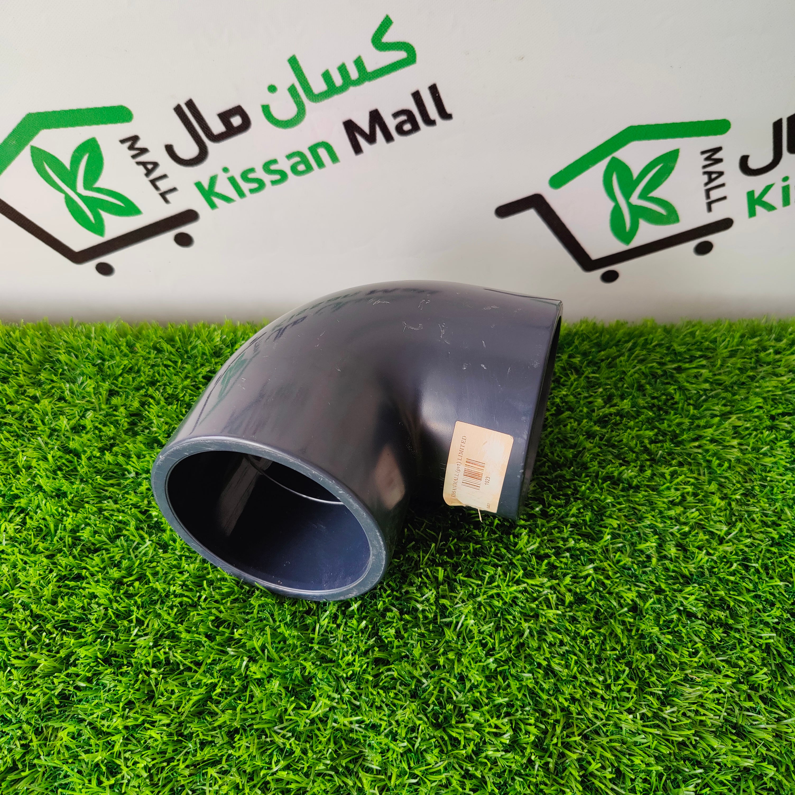 PVC Elbow 3 Inch - Kissan Mall 