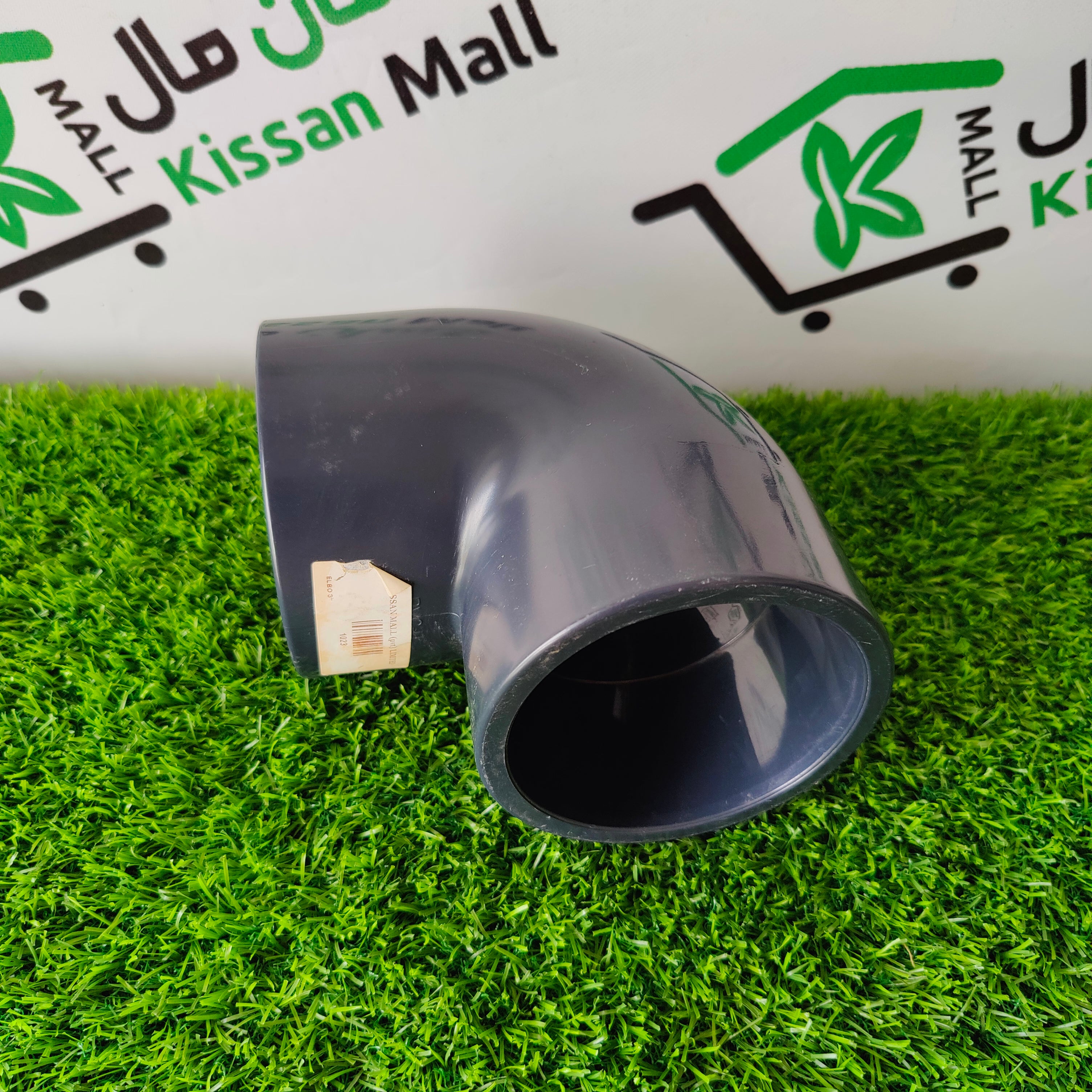 PVC Elbow 3 Inch - Kissan Mall 