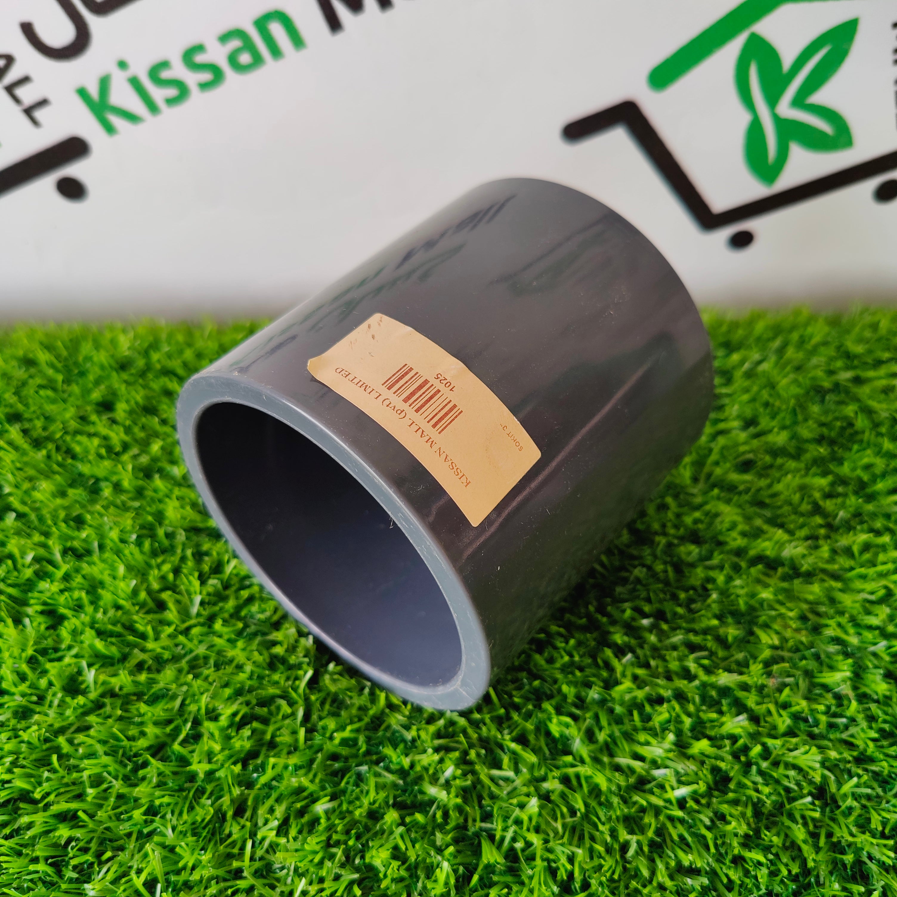 PVC Socket 3 Inch - Kissan Mall 