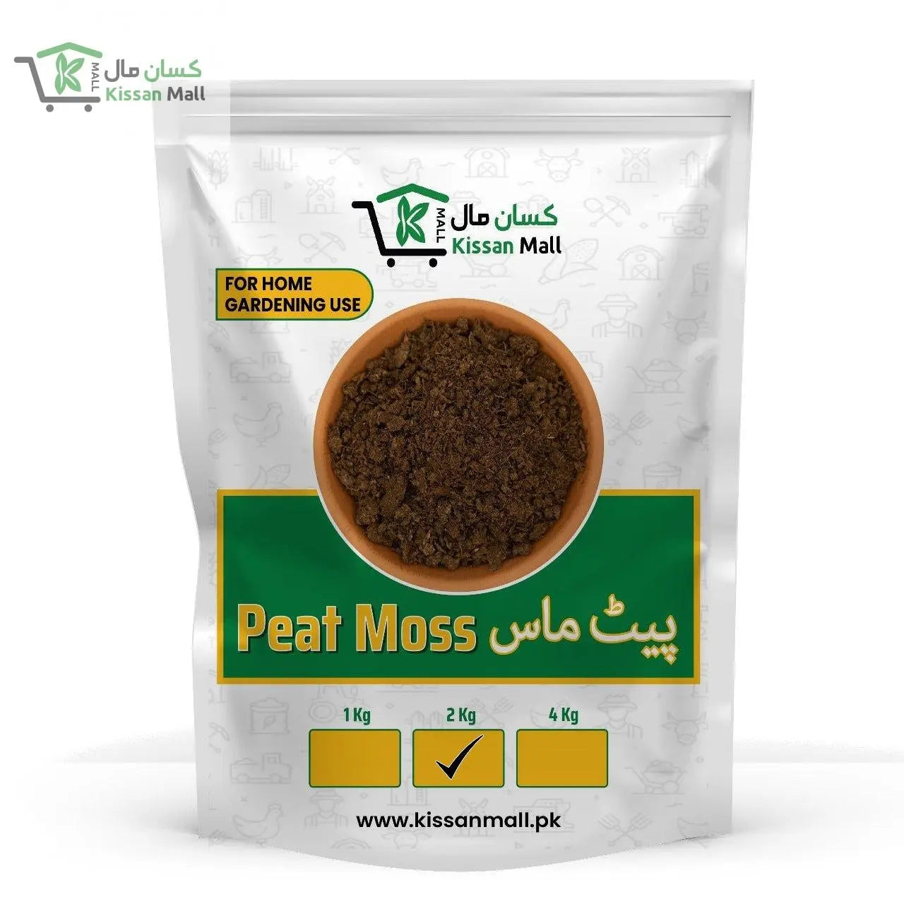 Peat Moss - Kissan Mall 