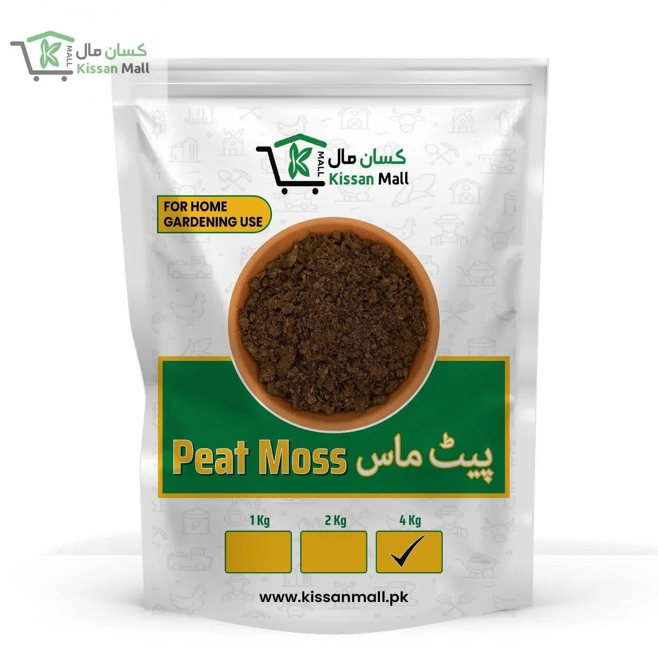 Peat Moss - Kissan Mall 