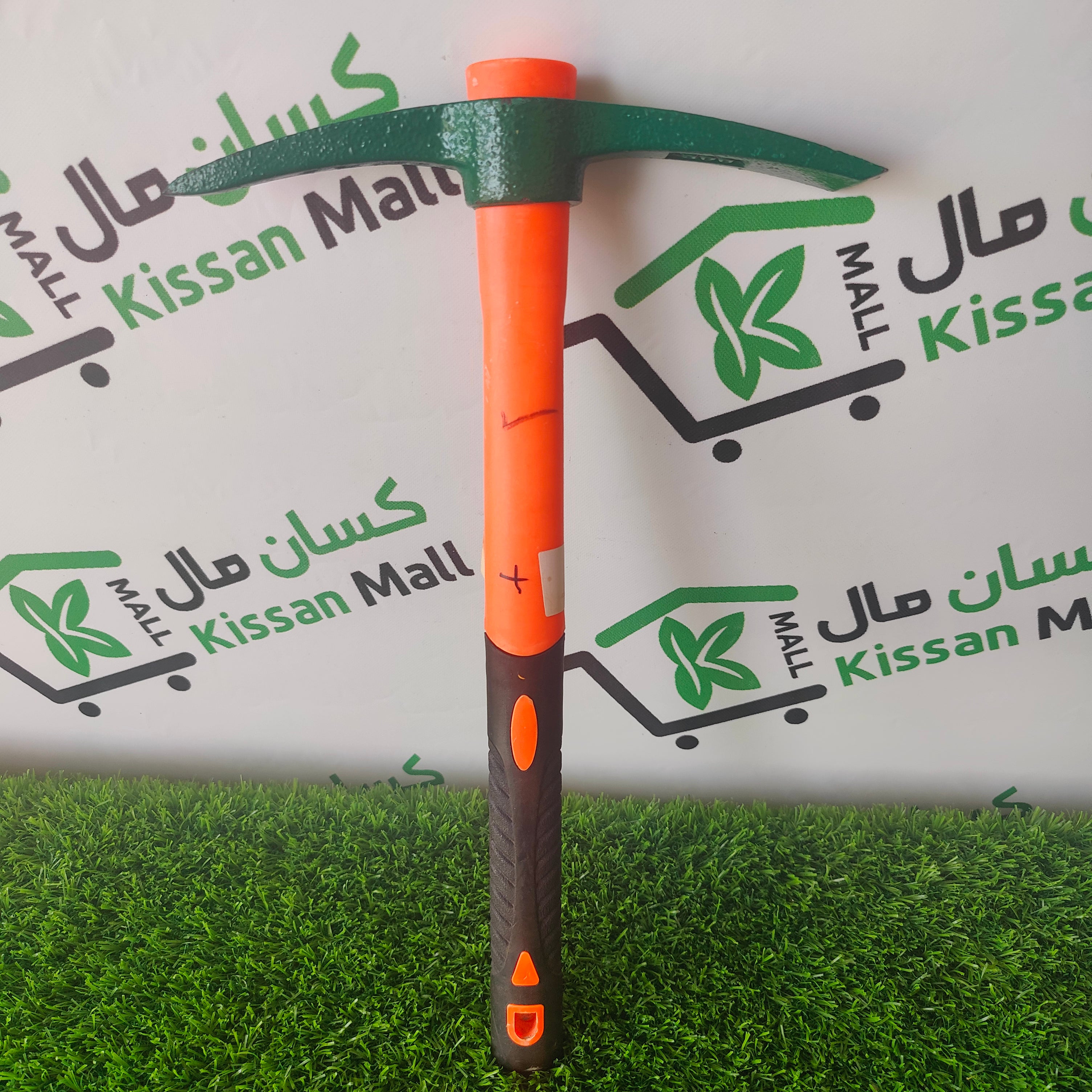 Pick Axe - Kissan Mall 