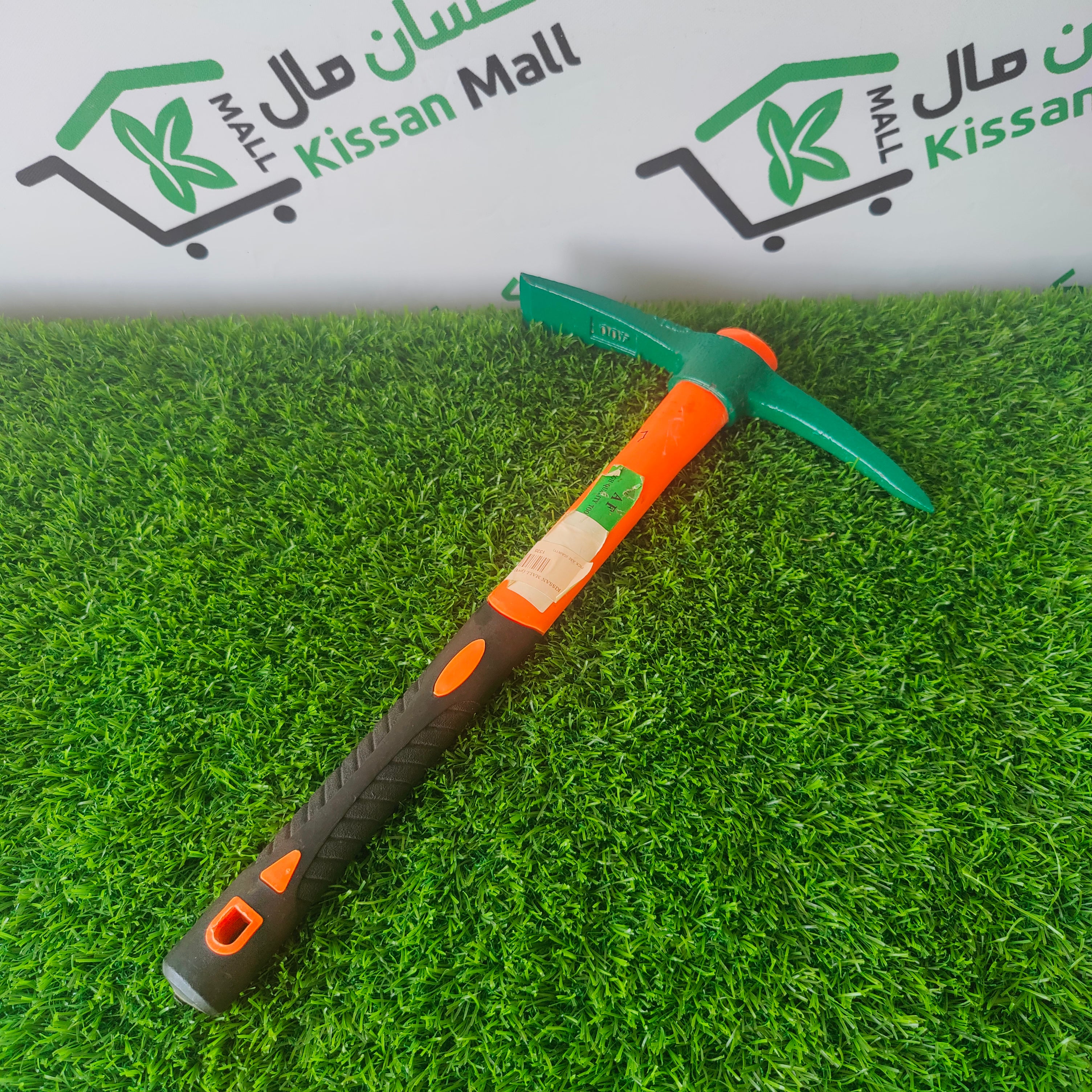 Pick Axe - Kissan Mall 