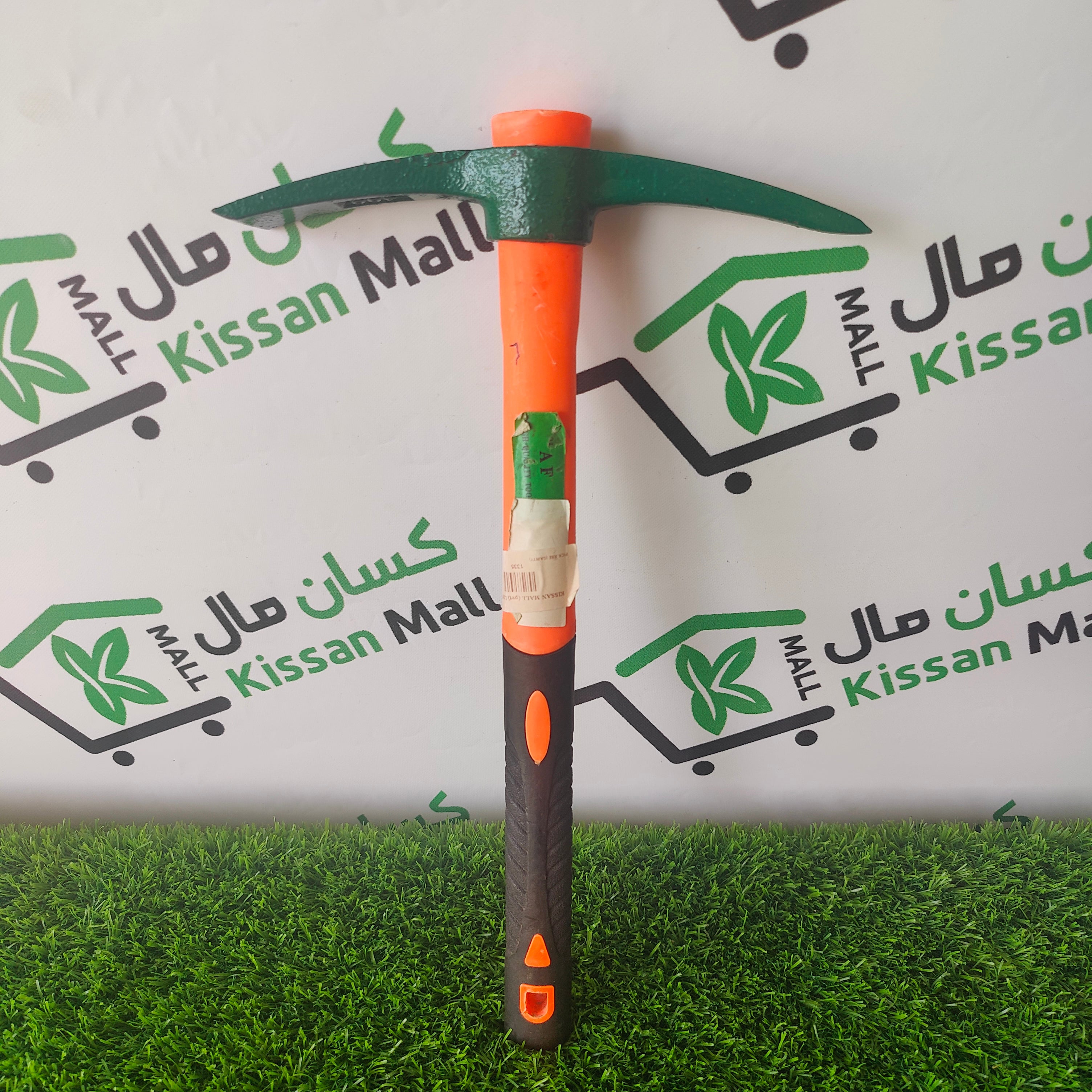 Pick Axe - Kissan Mall 