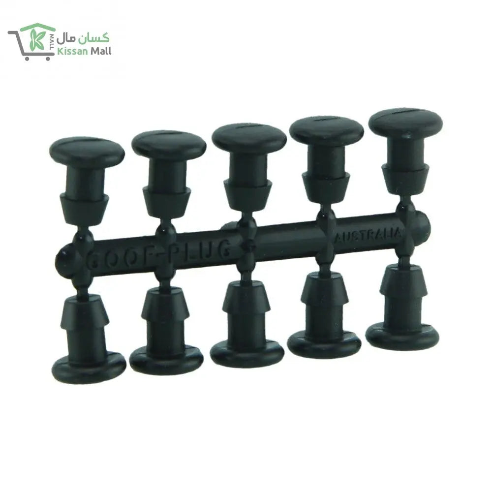 Pipe Stopper 16mm - Kissan Mall 