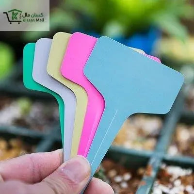 Plant tags/labels - Kissan Mall 